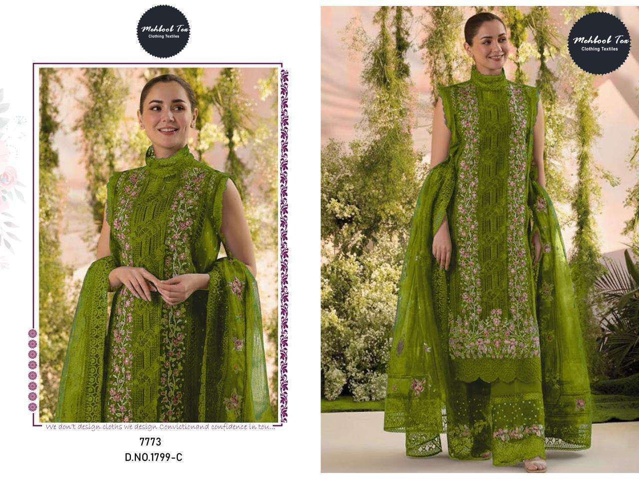 OMBRE PREMIUM D.NO. 1799 A B C VOL - 08 BY MEHBOOB TEX - 05