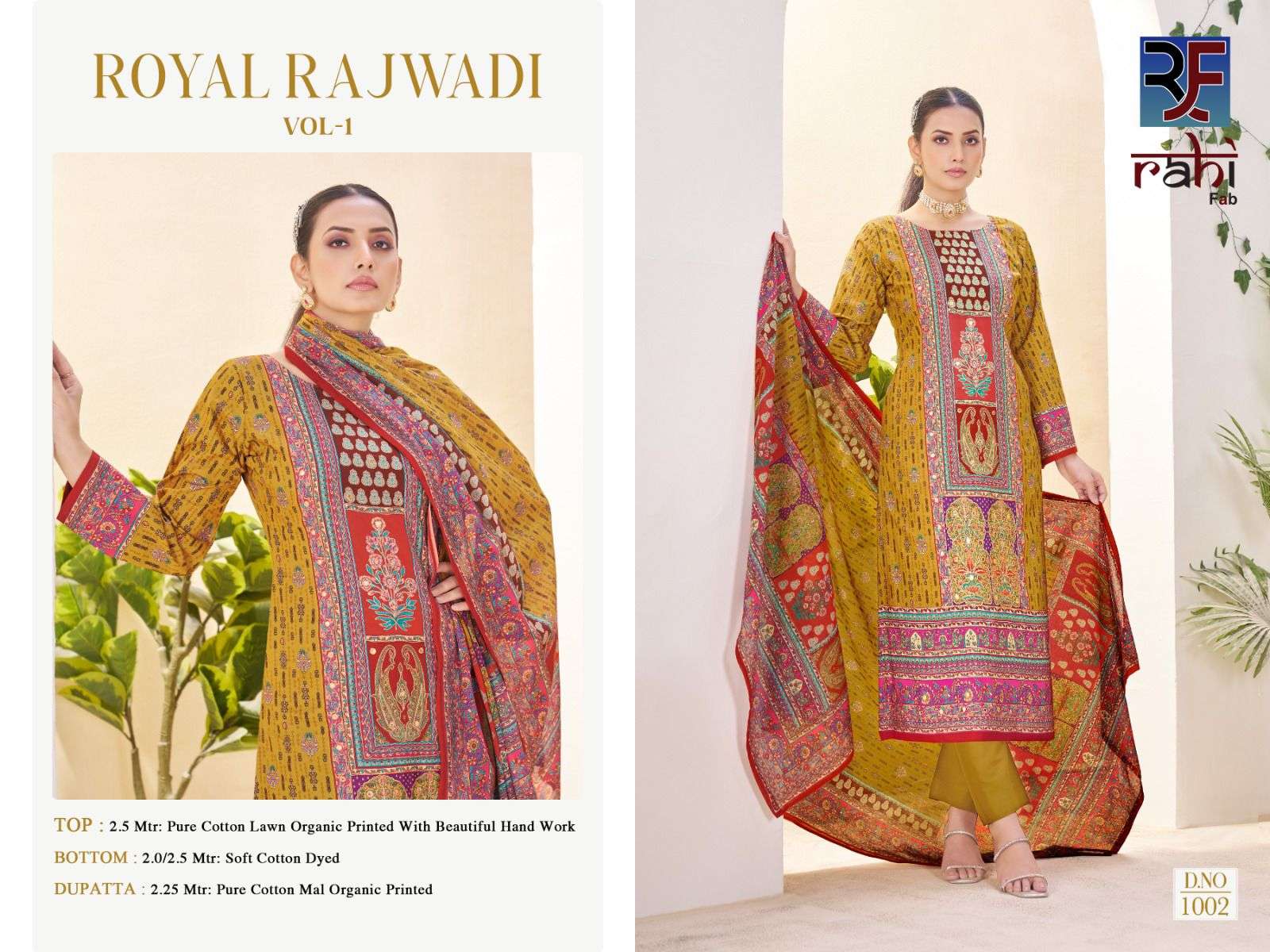 ROYAL RAJWADI VOL - 01 BY RAHI FAB - 02