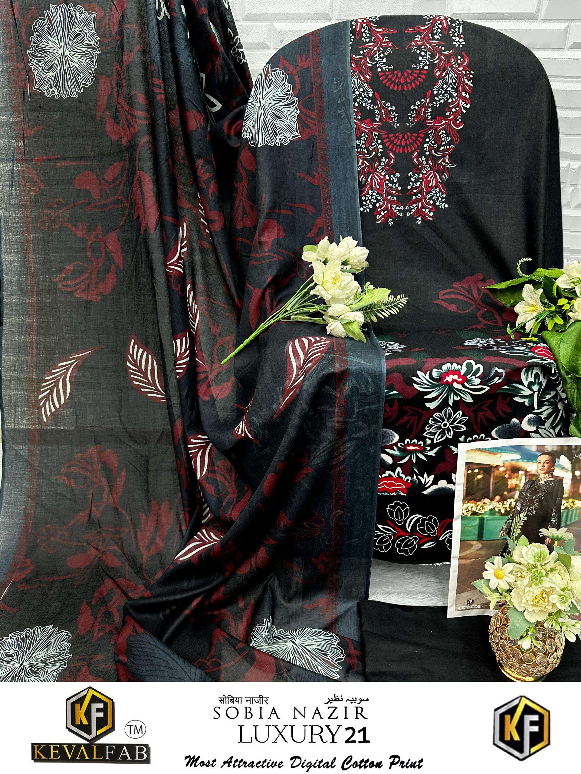 SOBIA NAZIR VOL - 21 BY KEVAL FAB - 02