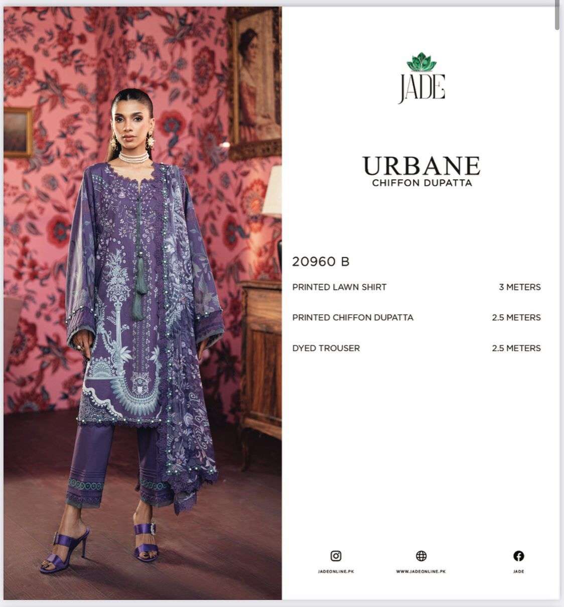Urbane Chiffon by 2026 Jade-15