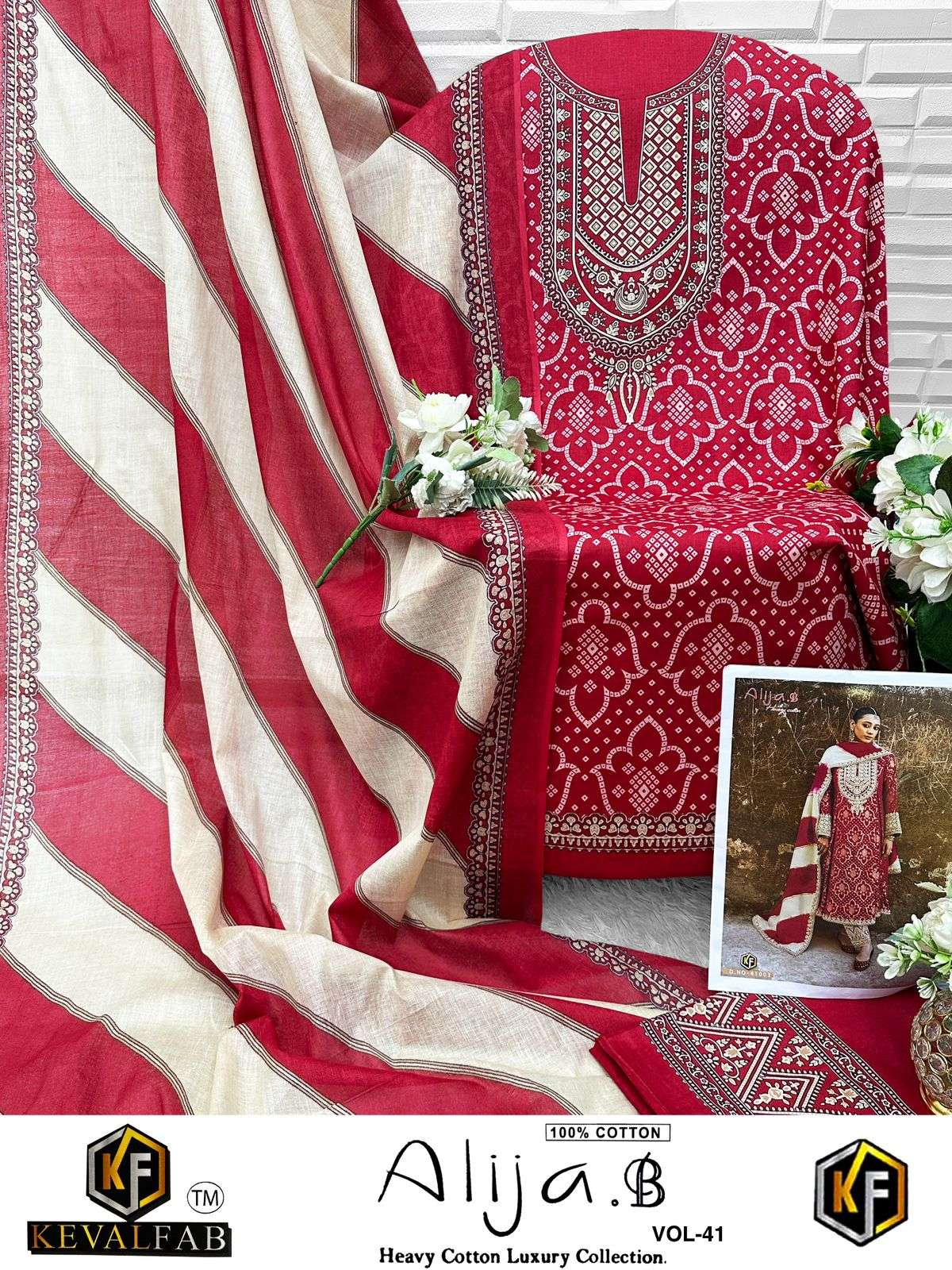ALIJA. B VOL - 41 BY KEVAL FAB - 03
