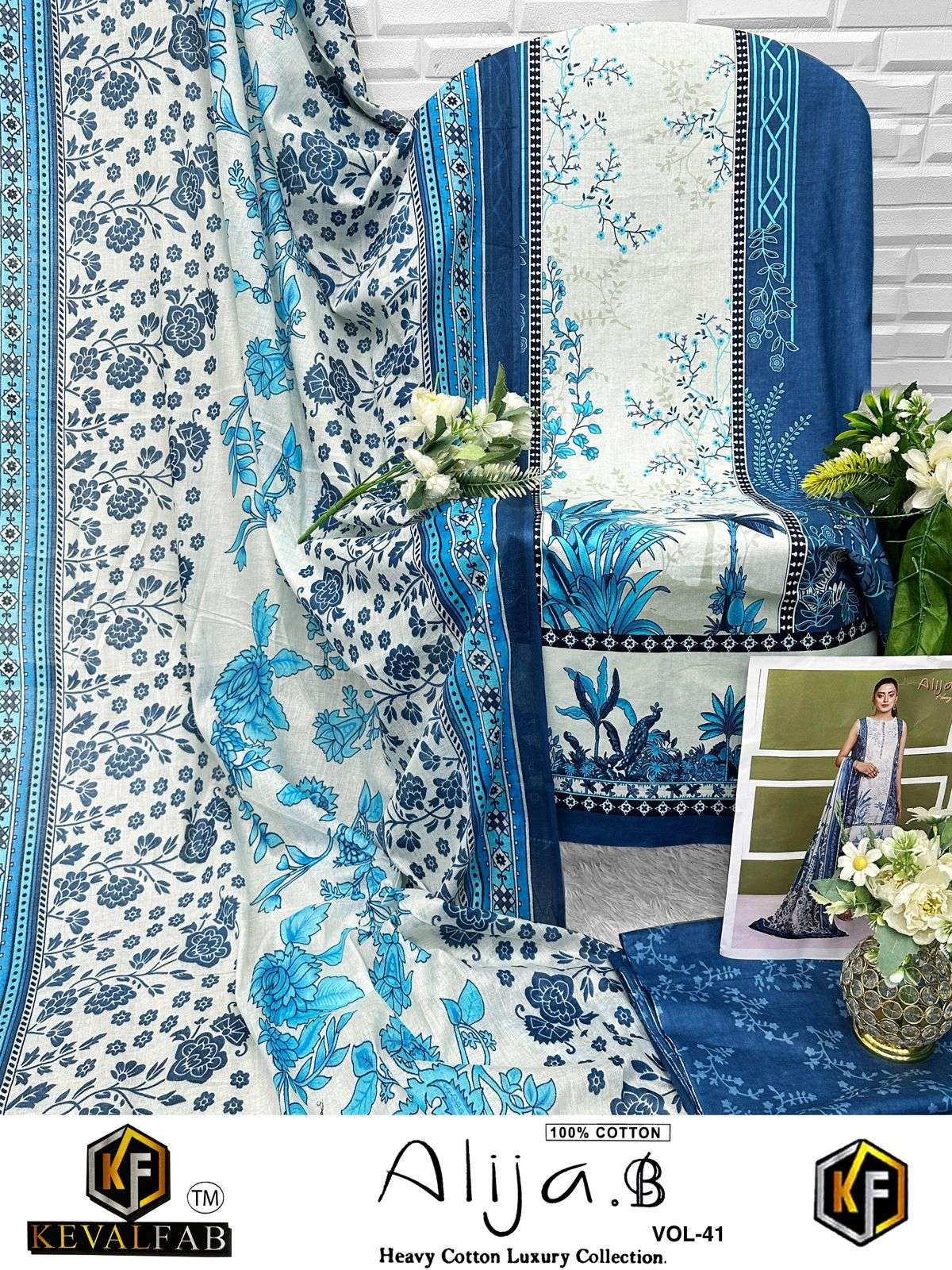 ALIJA. B VOL - 41 BY KEVAL FAB - 05