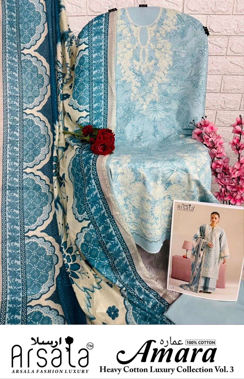 AMARA HEAVY COTTON LUXURY COLLECTION VOL - 03 BY ARSALA - 05