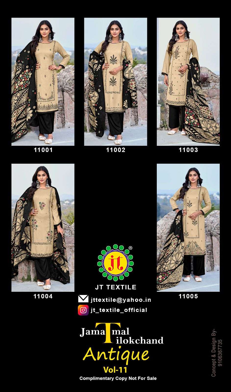 ANTIQUE VOL - 11 BY JAMATMAL TILOKCHAND - 01 - 05