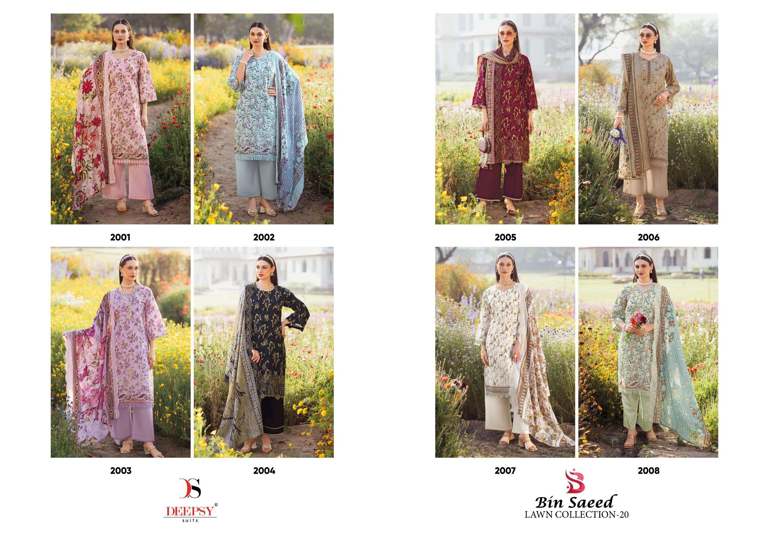 BIN SAEED LAWN COLLECTION VOL - 20 BY DEEPSY SUITS - 01 - 08