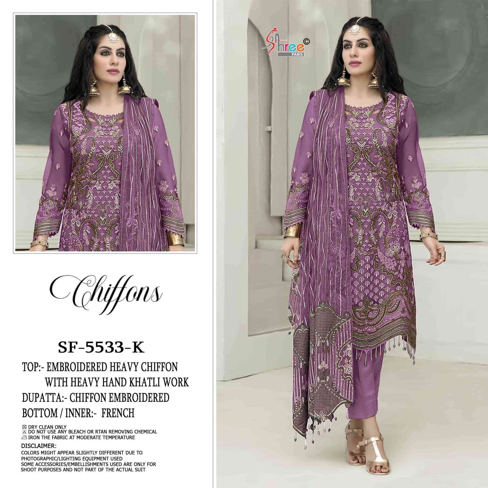 CHIFFONS D.NO. SF - 5533 BY SHREE FABS - 04