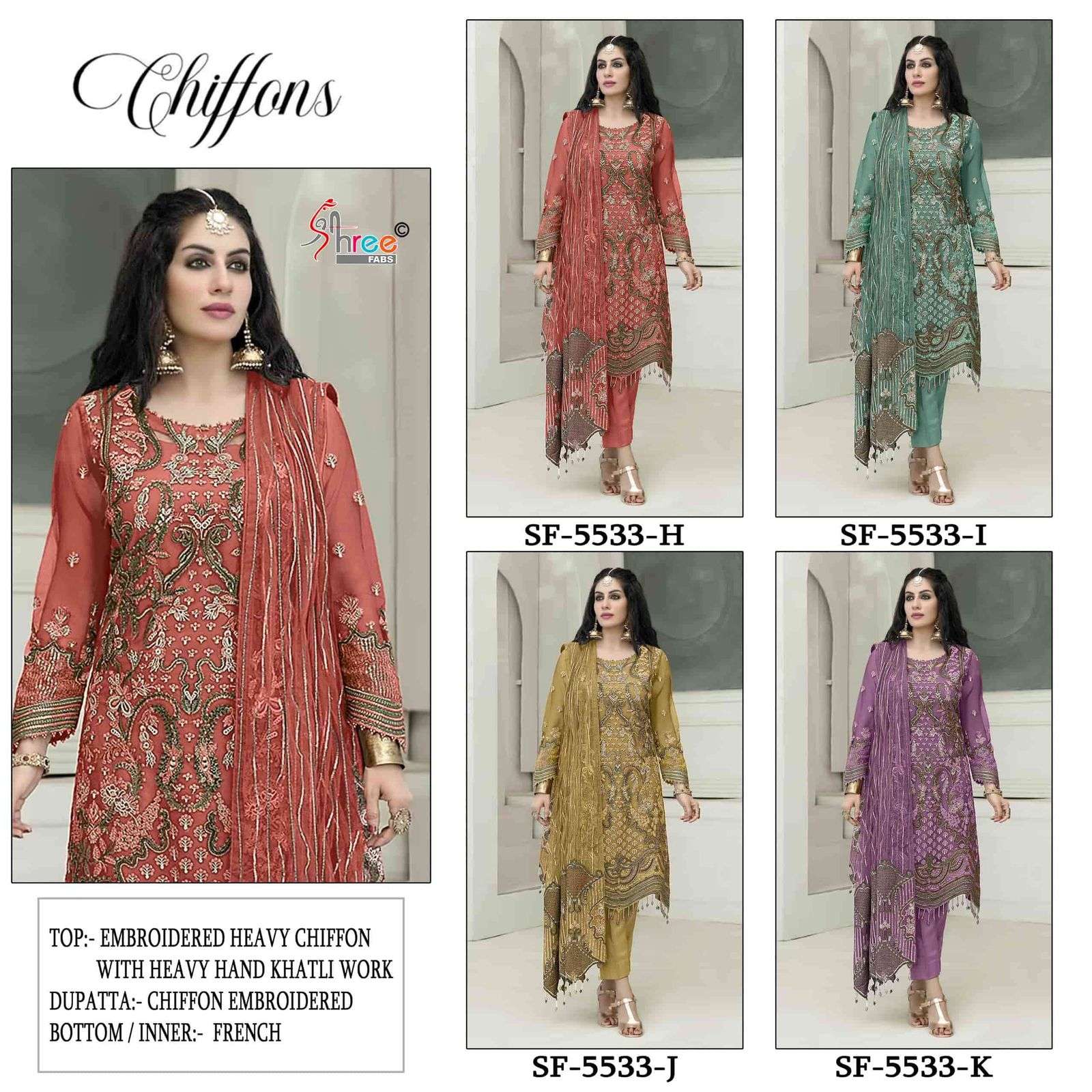 CHIFFONS D.NO. SF - 5533 BY SHREE FABS - 04