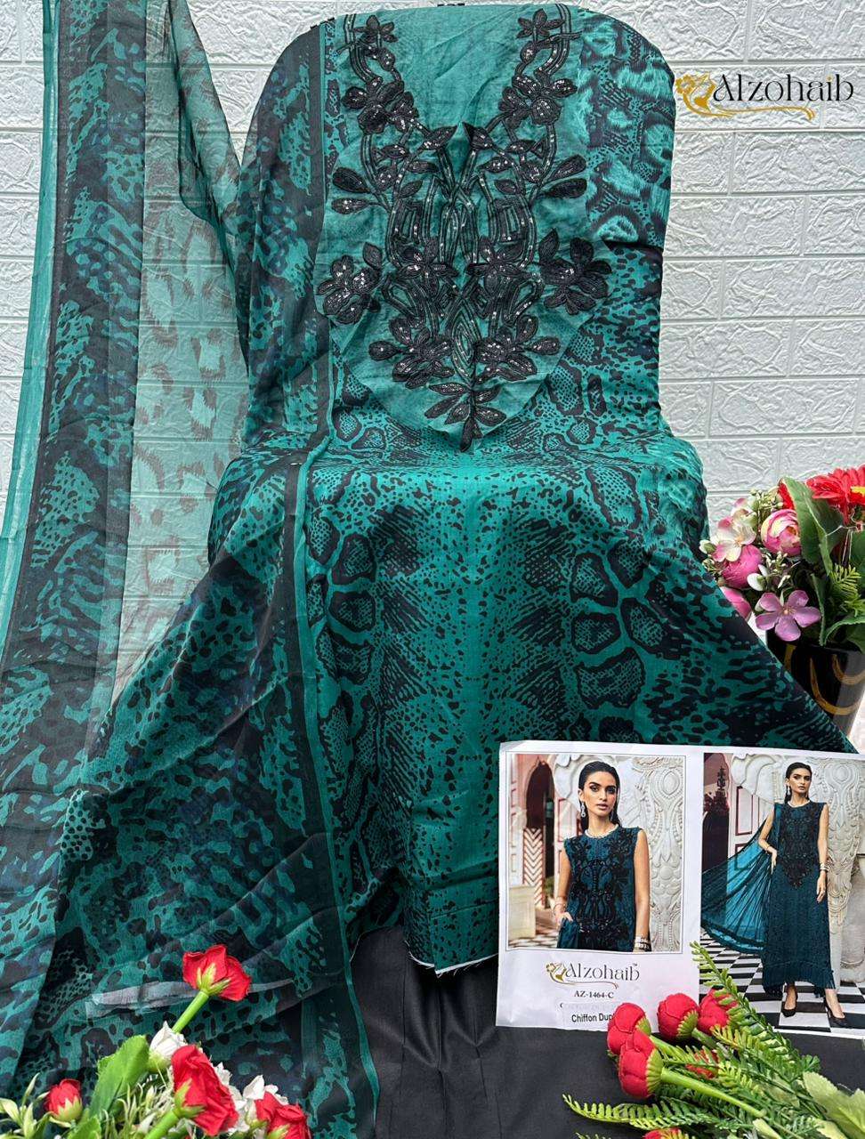 DESIGN NO. AZ-1456-1457-1464C-1464D BY AL ZOHAIB - 07