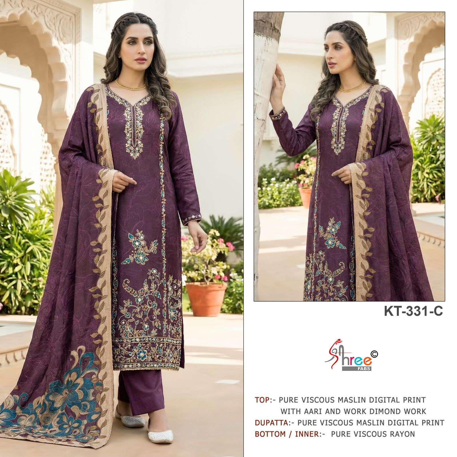 DESIGN NO.- KT - 331 BY SHREE FABS - 03