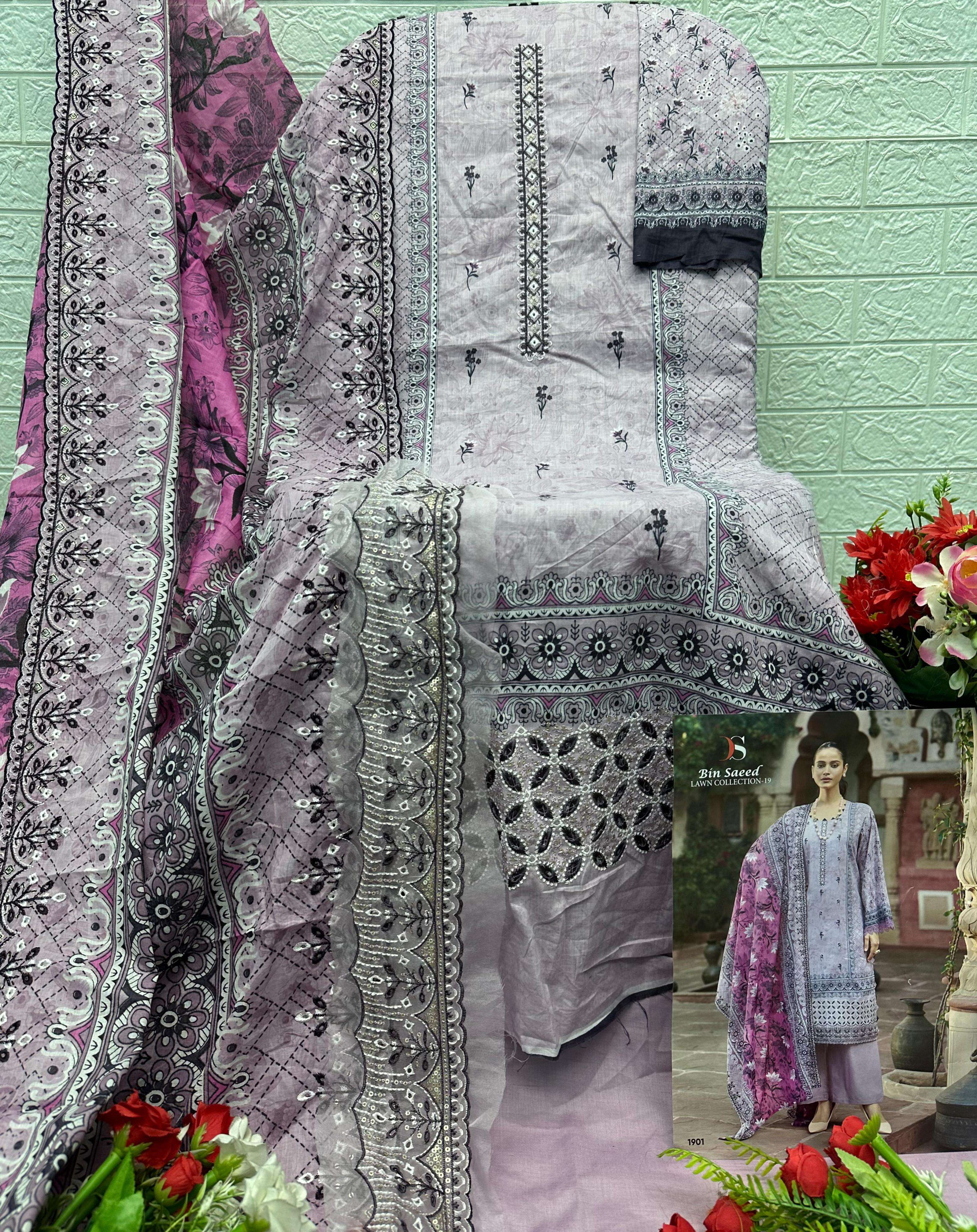 Falah Premium Cotton Collection Code - 26033 By Falah Designer Suits - 01