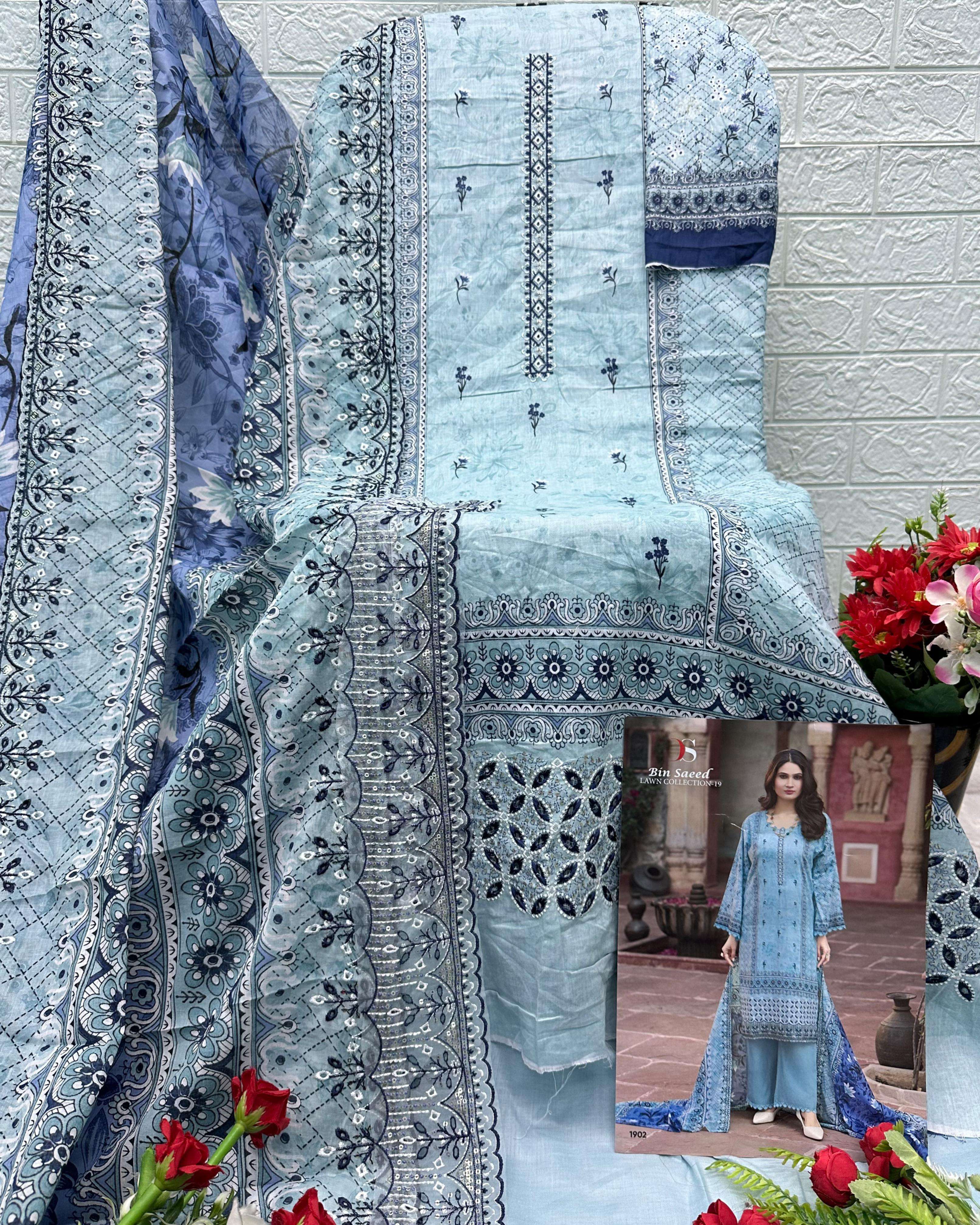 Falah Premium Cotton Collection Code - 26033 By Falah Designer Suits - 02