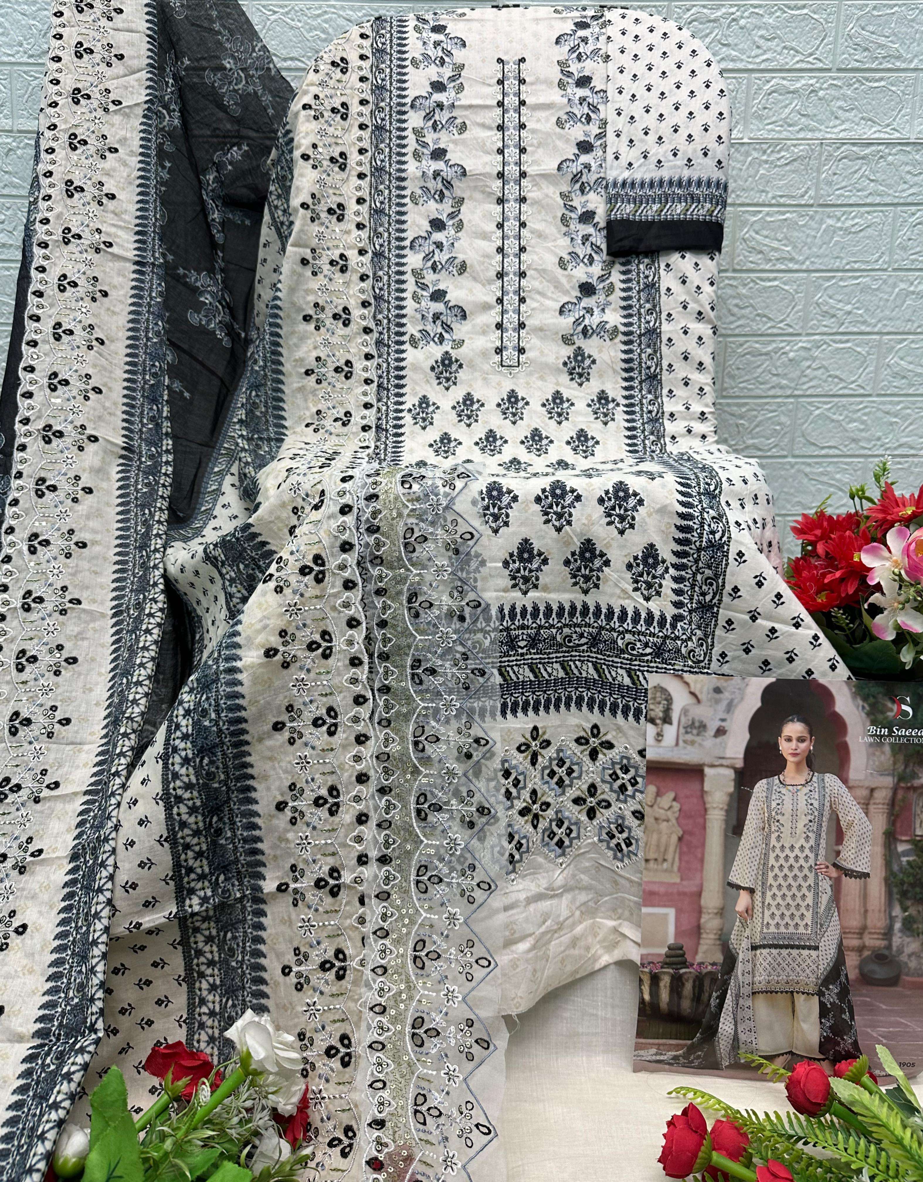 Falah Premium Cotton Collection Code - 26033 By Falah Designer Suits - 05