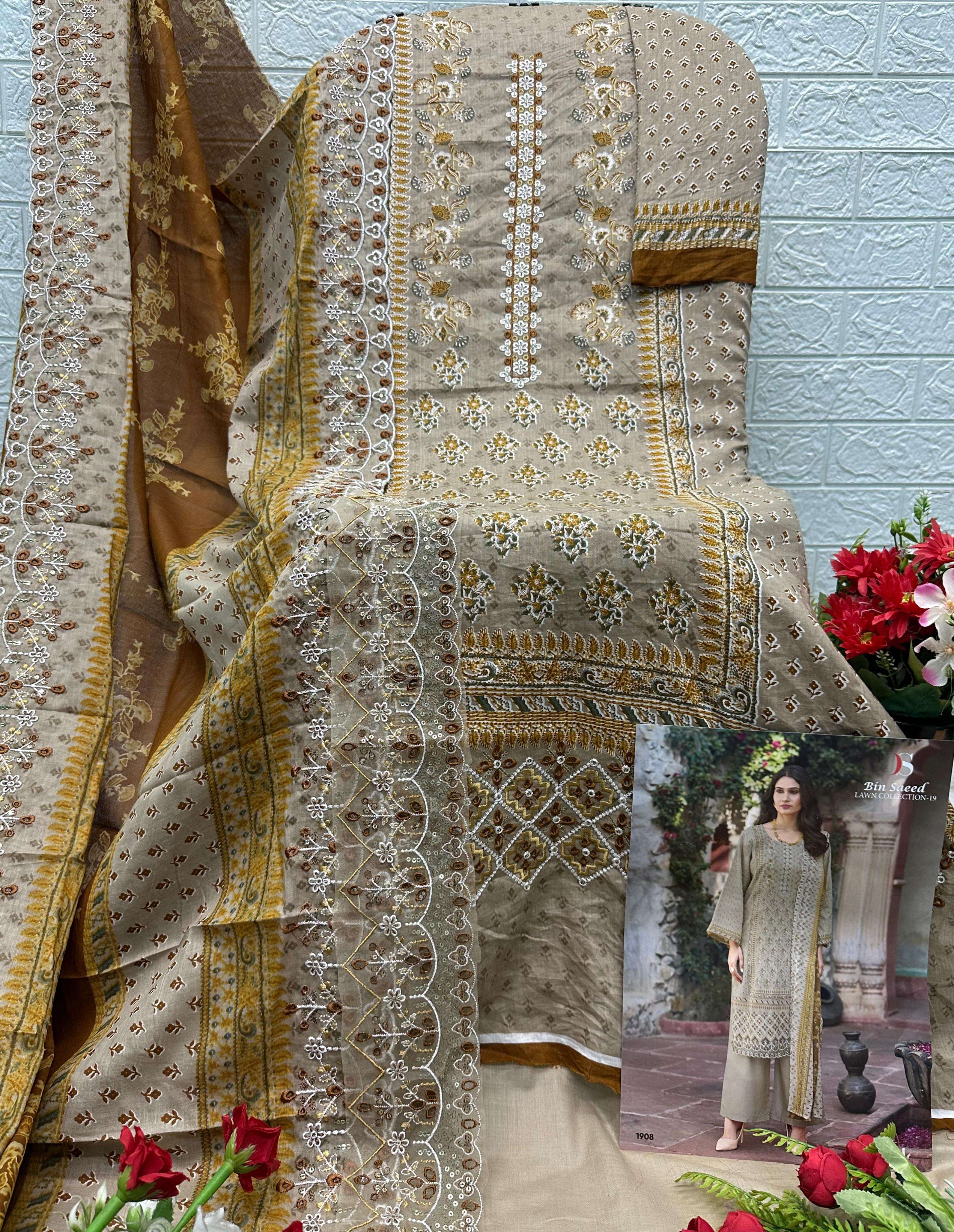 Falah Premium Cotton Collection Code - 26033 By Falah Designer Suits - 08