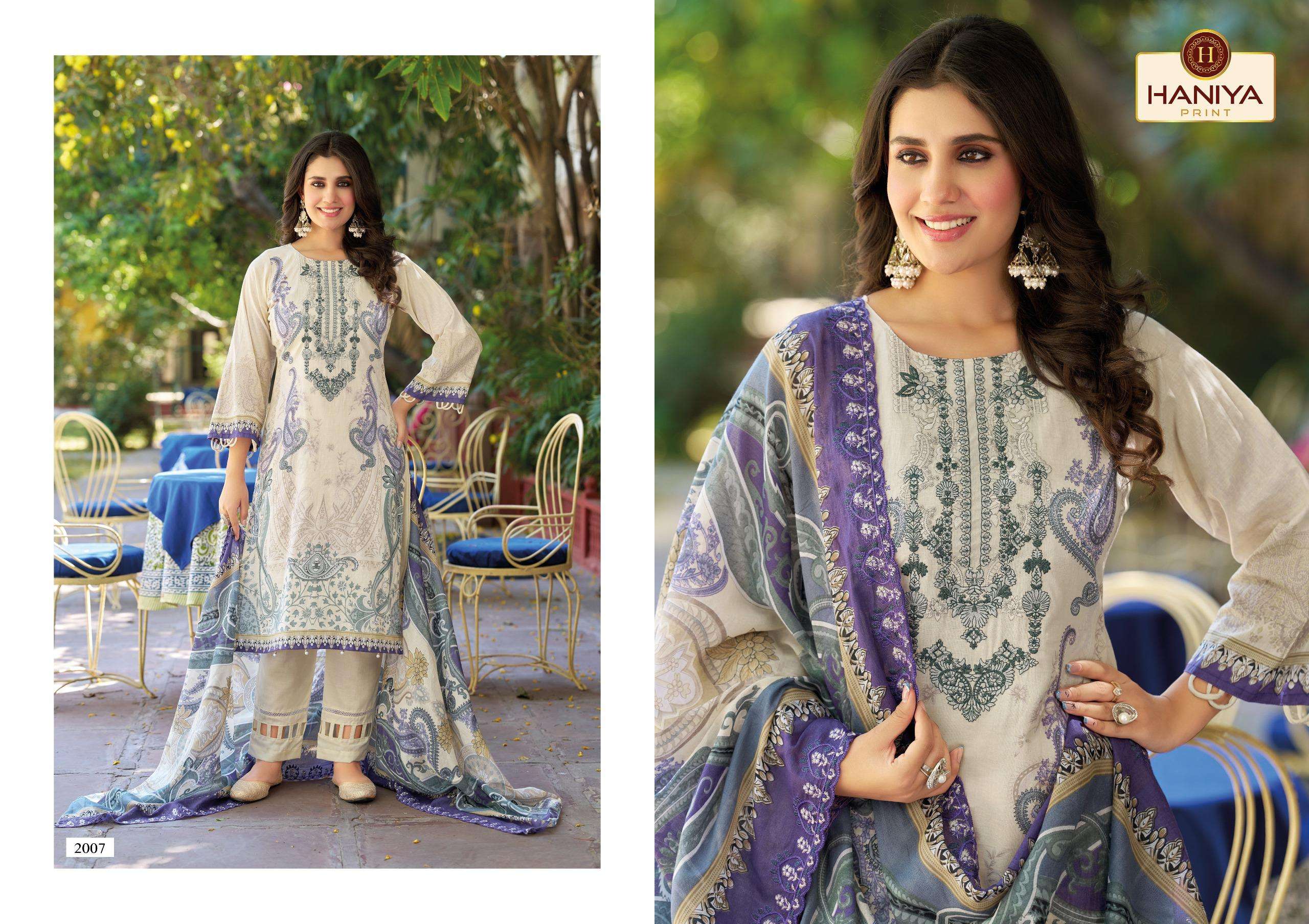 FALAK-E-NAAZ BY HANIYA PRINT - 07