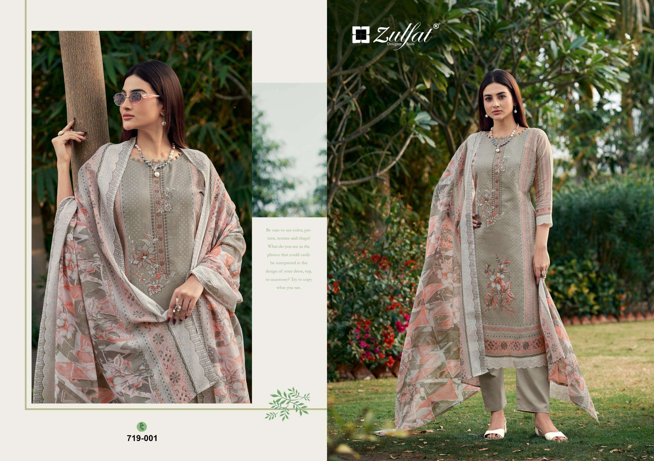 FIRDAUS EXCLUSIVE DESIGNER COLLECTION BY ZULFAT DESIGNER SUITS  - 01