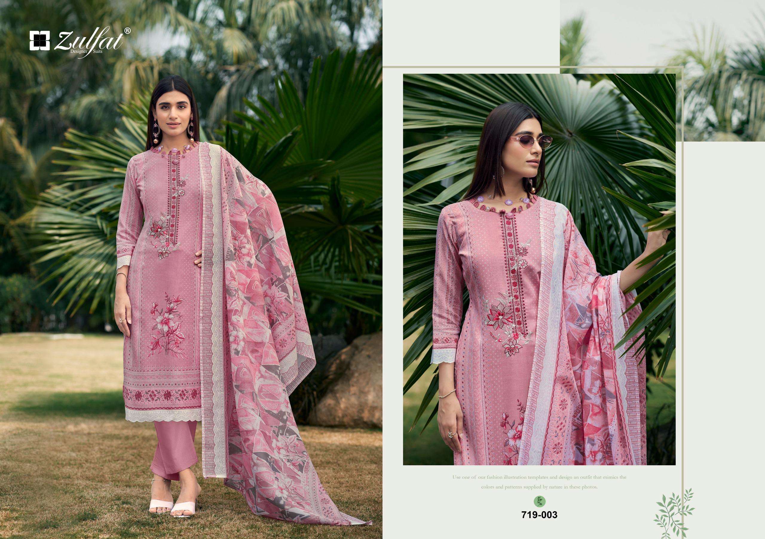 FIRDAUS EXCLUSIVE DESIGNER COLLECTION BY ZULFAT DESIGNER SUITS  - 03