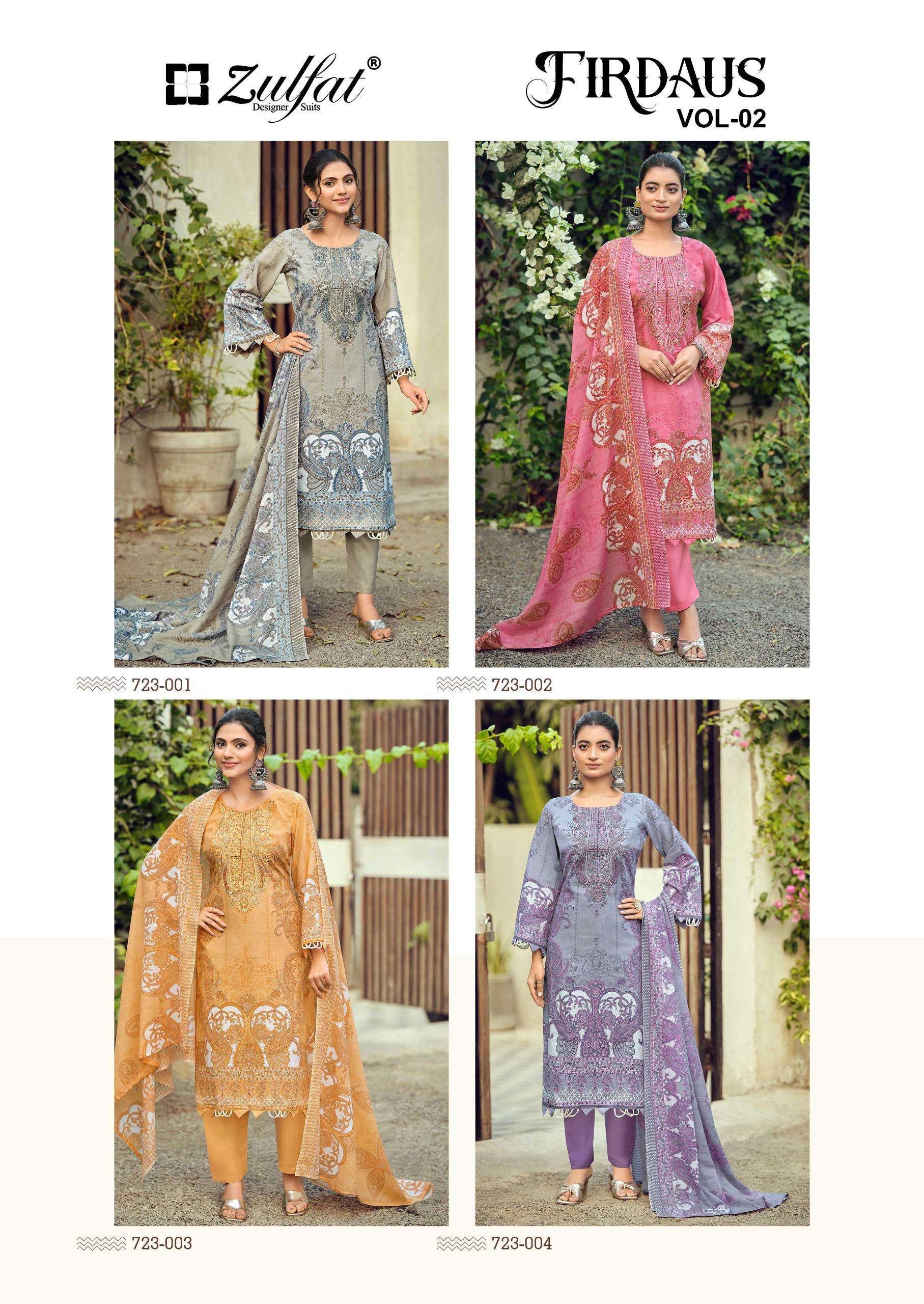 FIRDAUS VOL - 02 BY ZULFAT DESIGNER SUITS - 01 - 04