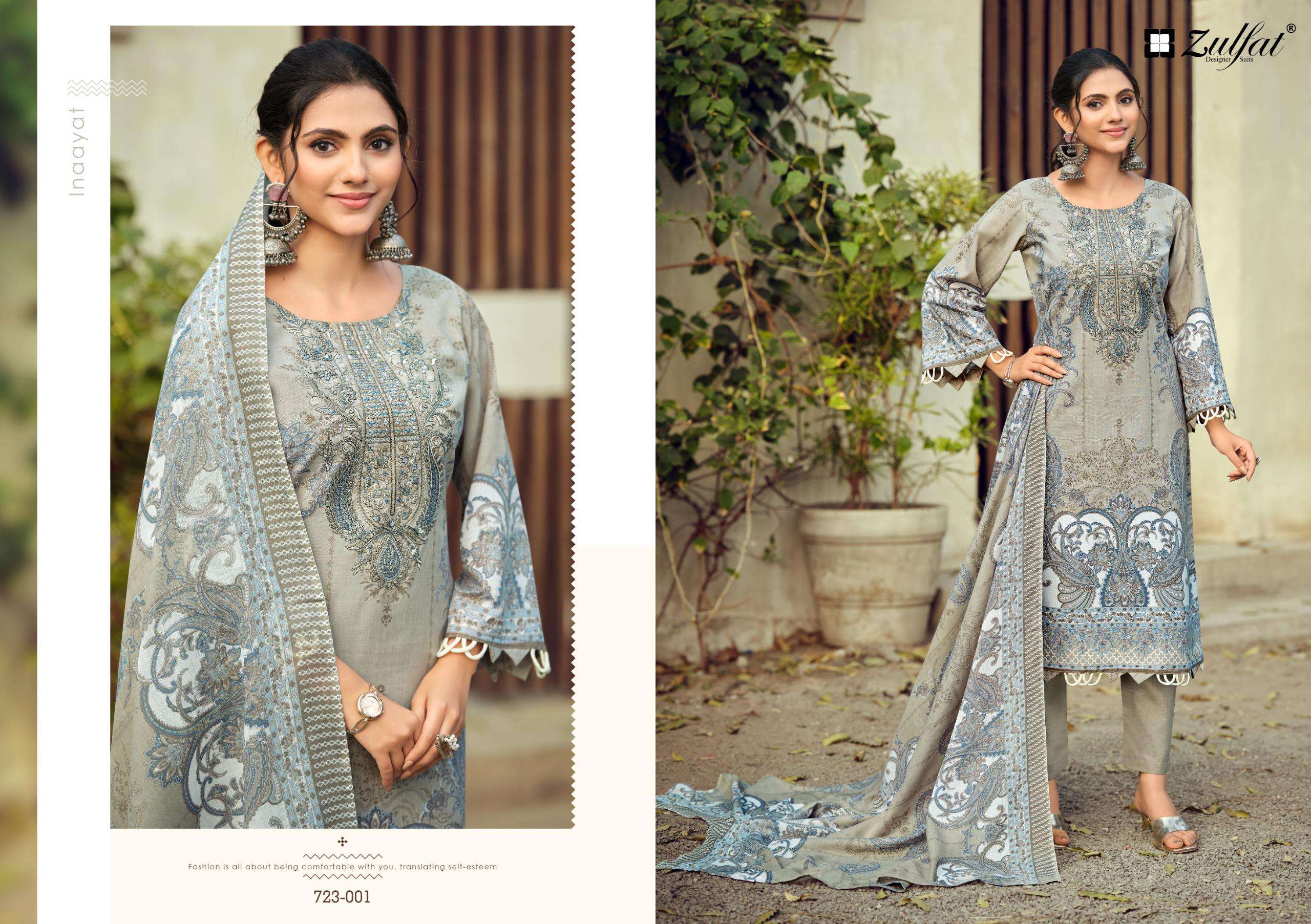 FIRDAUS VOL - 02 BY ZULFAT DESIGNER SUITS - 01