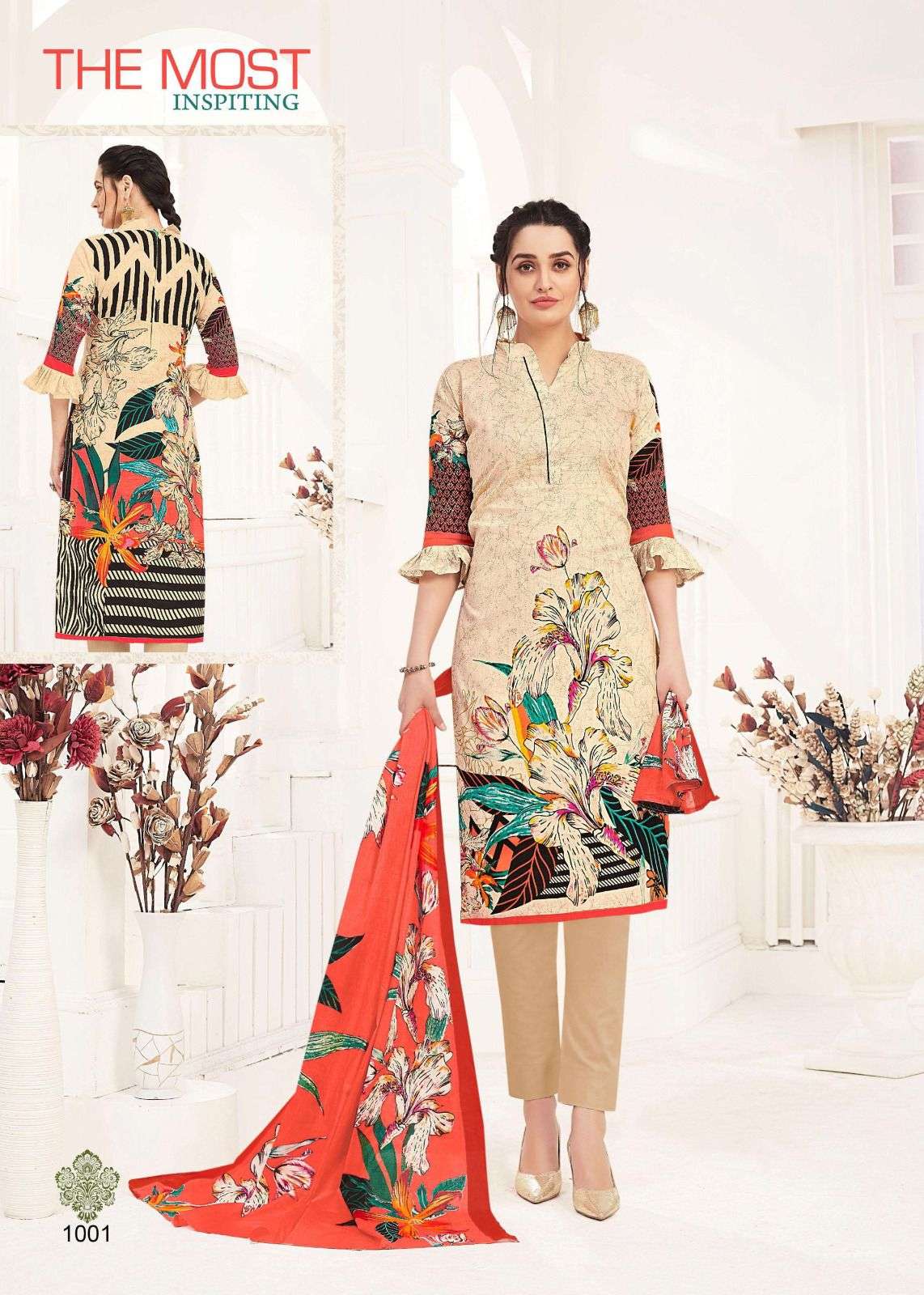 MALHAR PREMIUM LAWN COLLECTION VOL - 01 BY MALHAR - 01