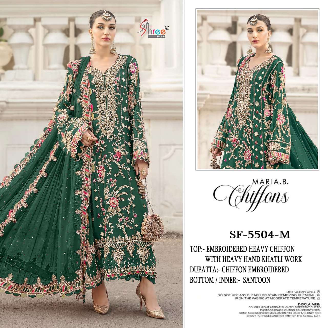 MARIA B. CHIFFONS D.NO. SF - 5504 BY SHREE FABS - 01 - 02