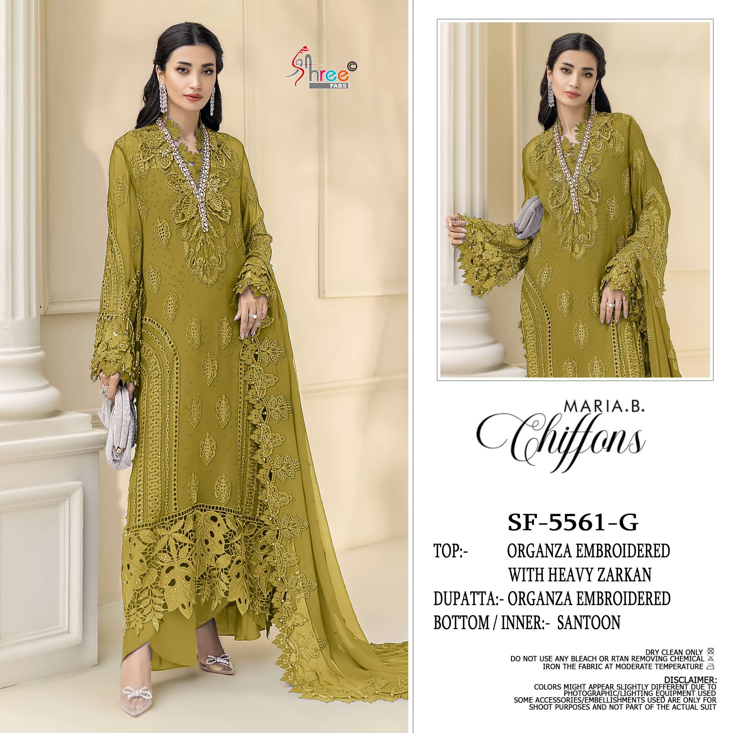 MARIA B CHIFFONS D.NO. SF - 5561 BY SHREE FABS - 03