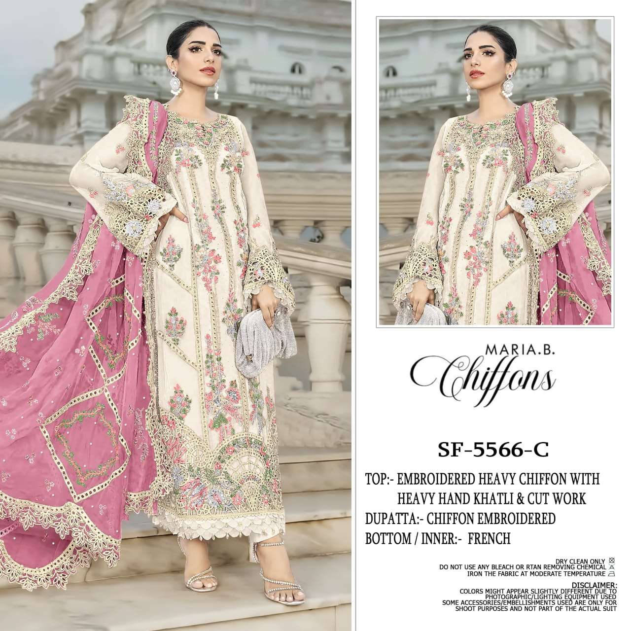 MARIA B. CHIFFONS D.NO. SF - 5566 BY SHREE FABS - 03