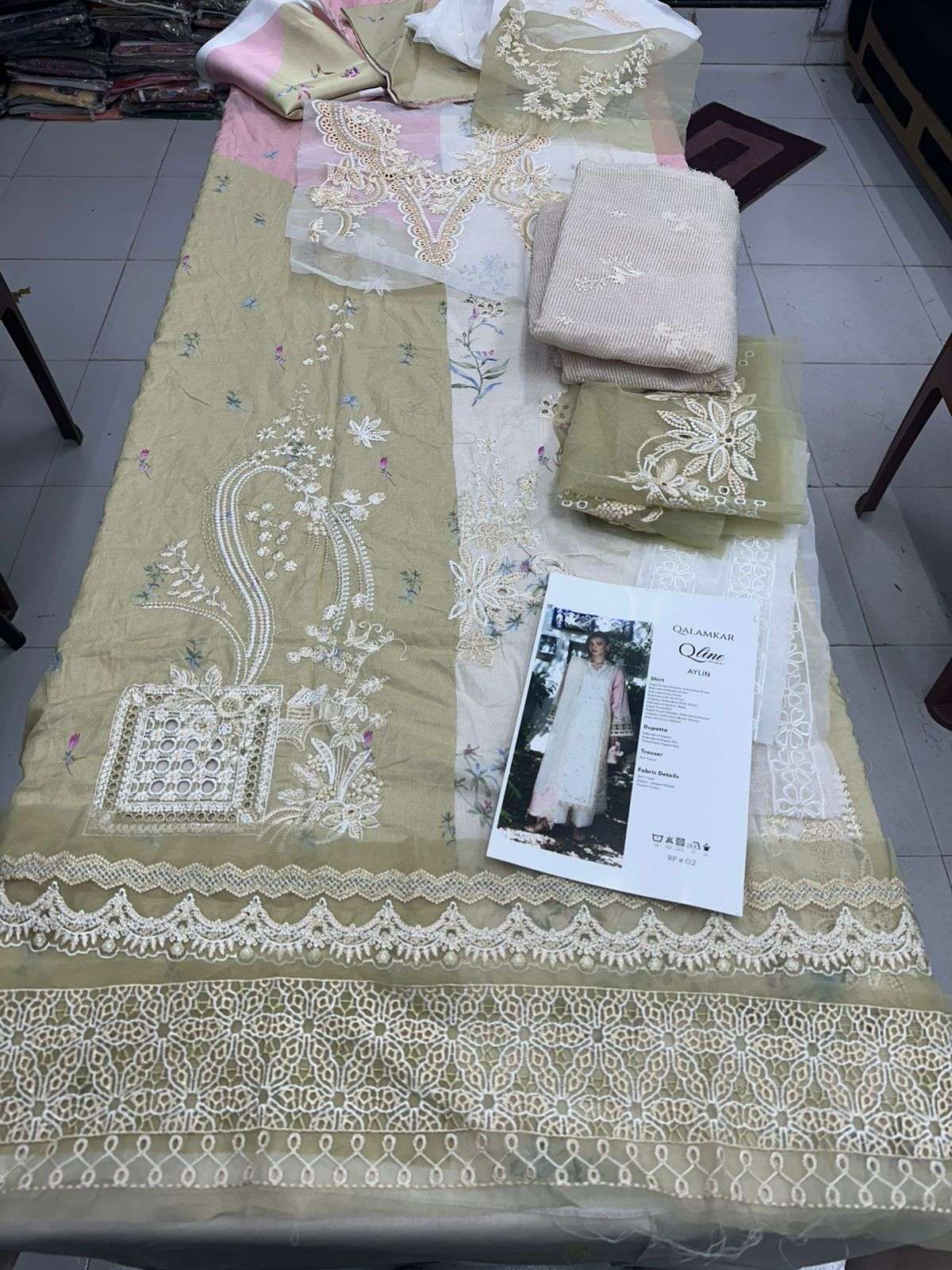 QLINE Luxury Digital Chikankari Lawn Collection 2026 by QALAMKAR-24