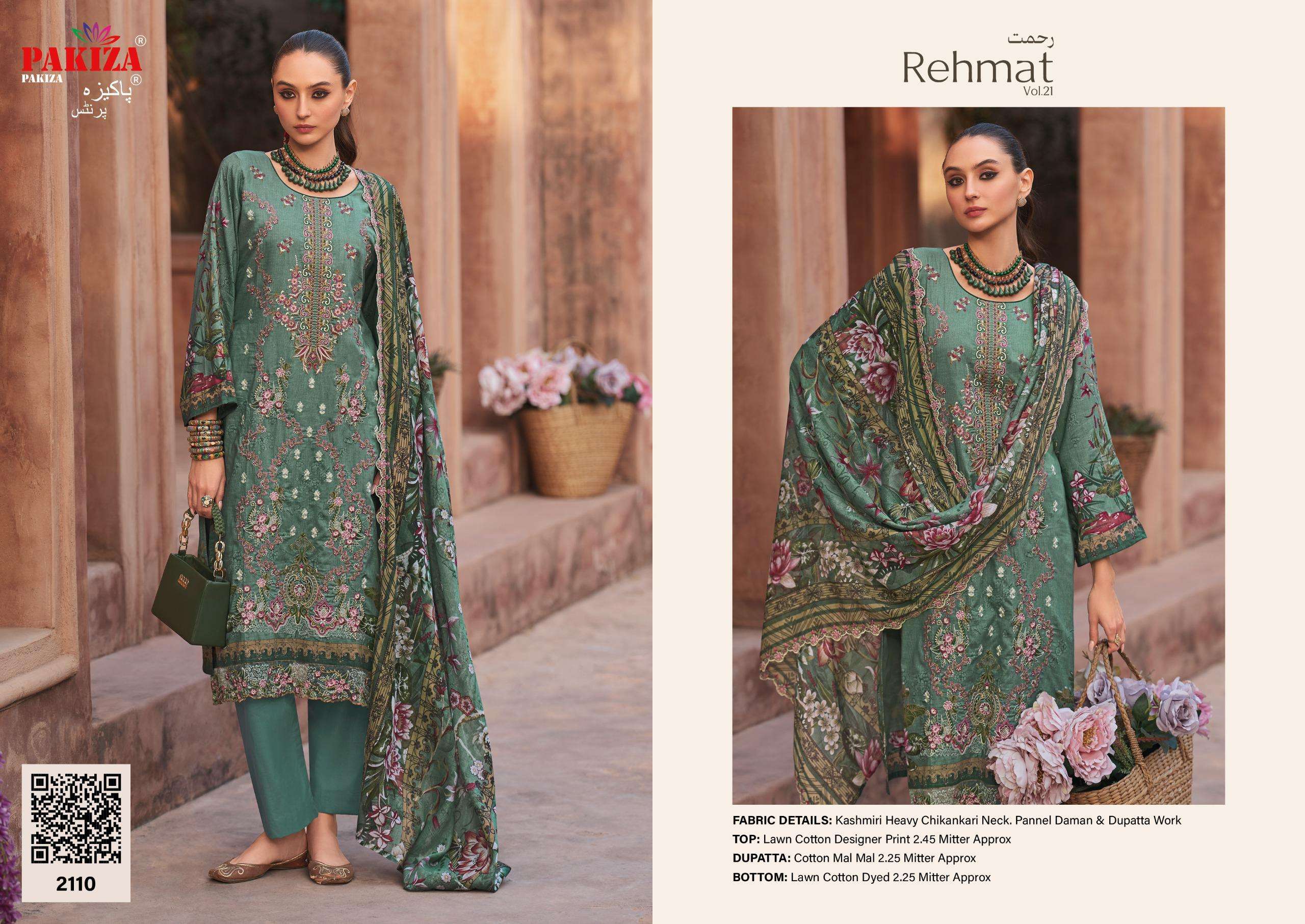 REHMAT VOL - 21 BY PAKIZA PRINTS - 10
