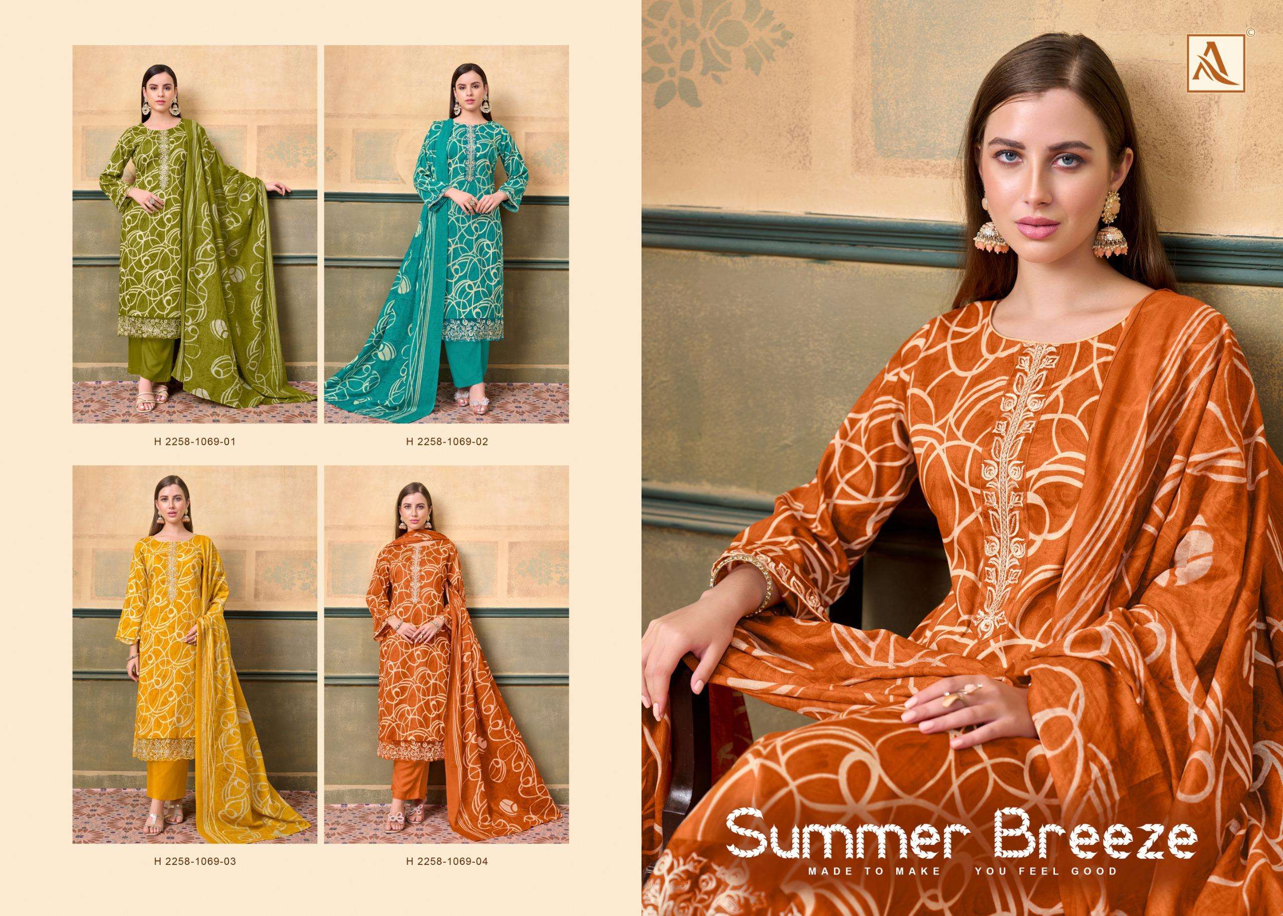 SUMMER BREEZE BY ALOK SUIT - 01 - 04