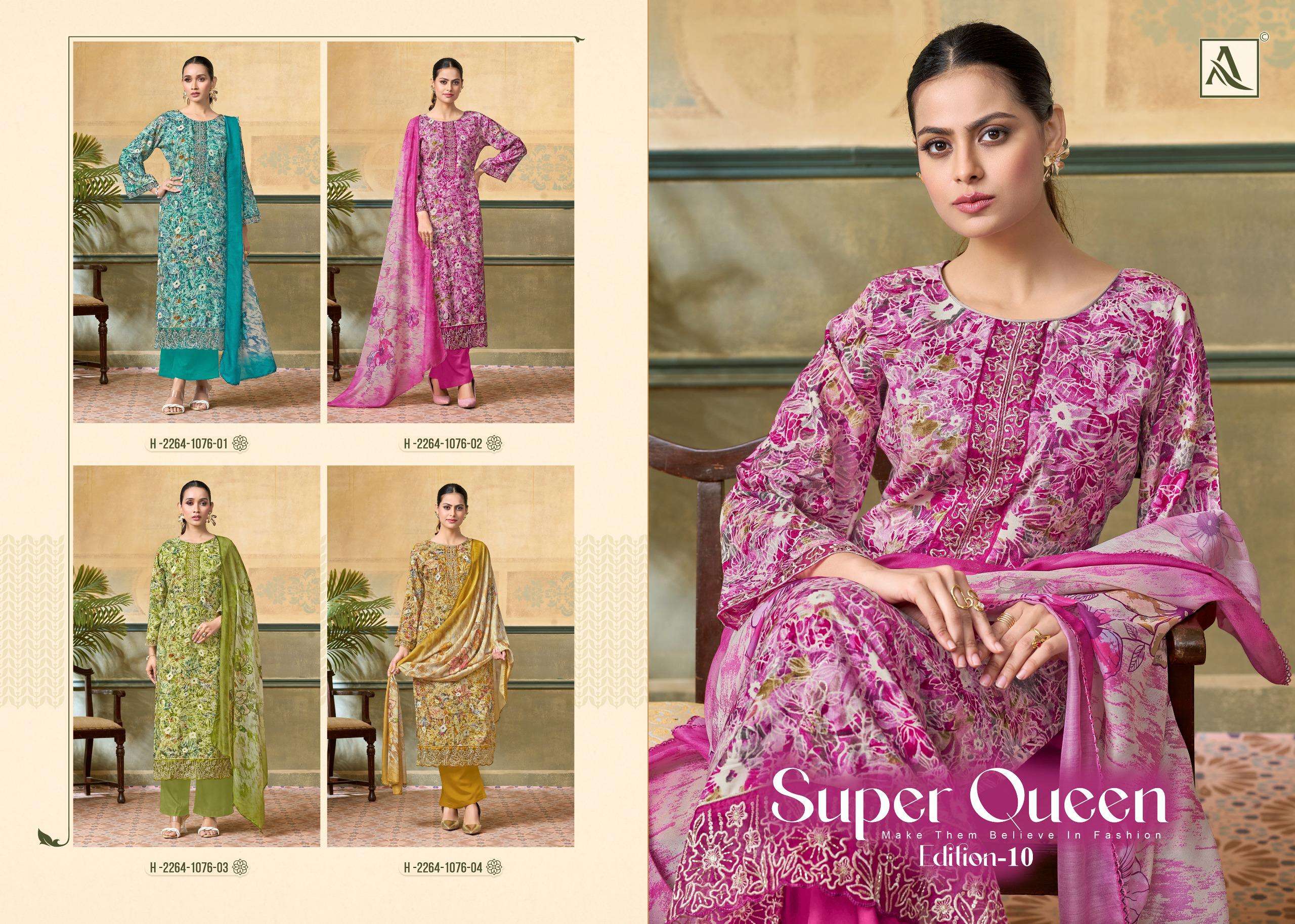 SUPER QUEEN EDITION - 10 BY ALOK SUIT - 01 - 04