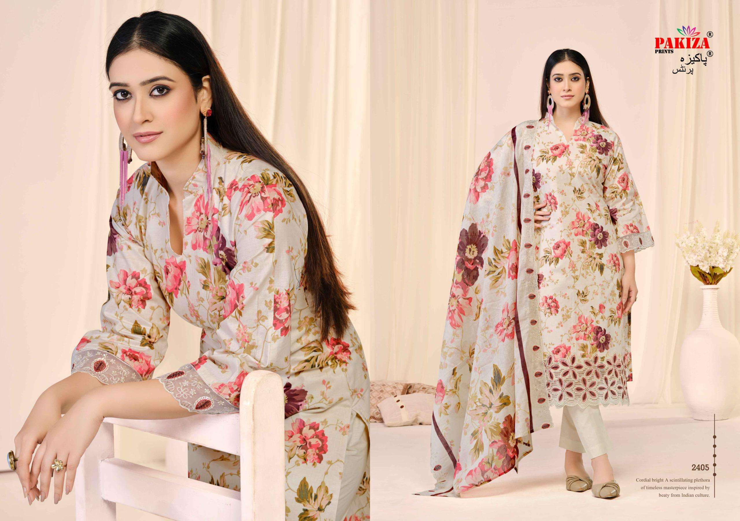 ABU REHAN VOL - 24 BY PAKIZA PRINTS - 05