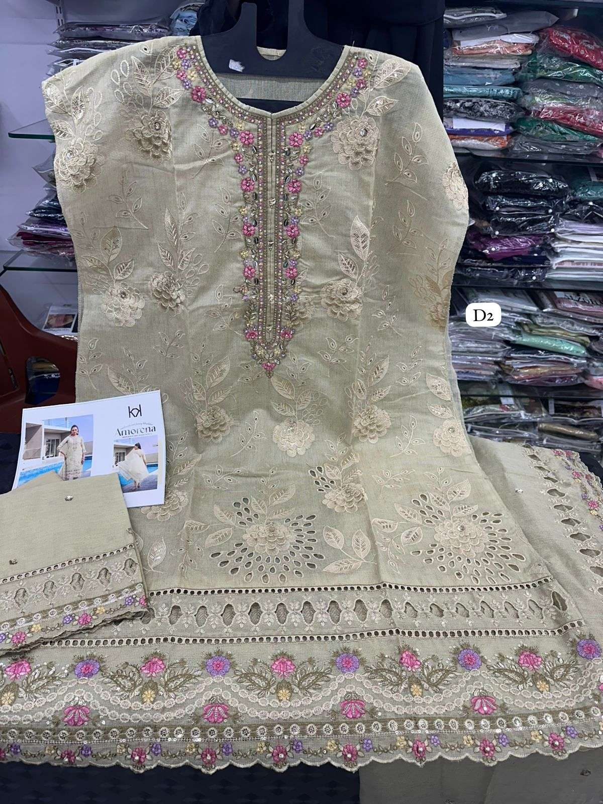 Amorena Formal Wear by Tawakkal-05