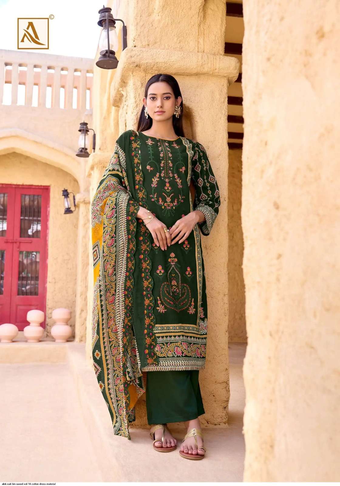 BIN SAEED EDITION - 14 BY ALOK SUIT - 05