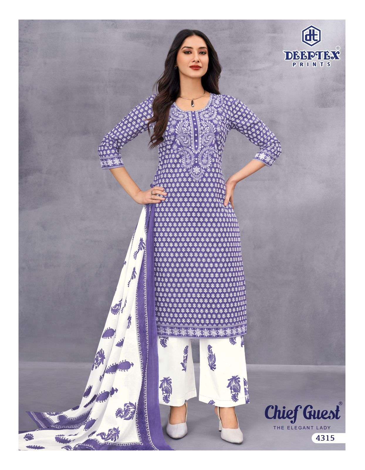 CHIEF GUEST VOL - 43 BY DEEPTEX PRINTS  - 15