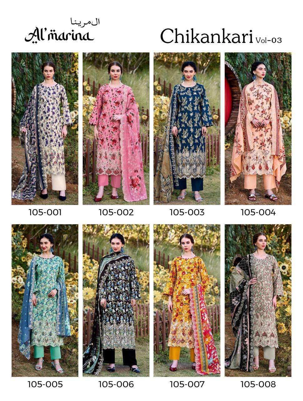 CHIKANKARI VOL - 03 BY ALMARINA - 01 - 08