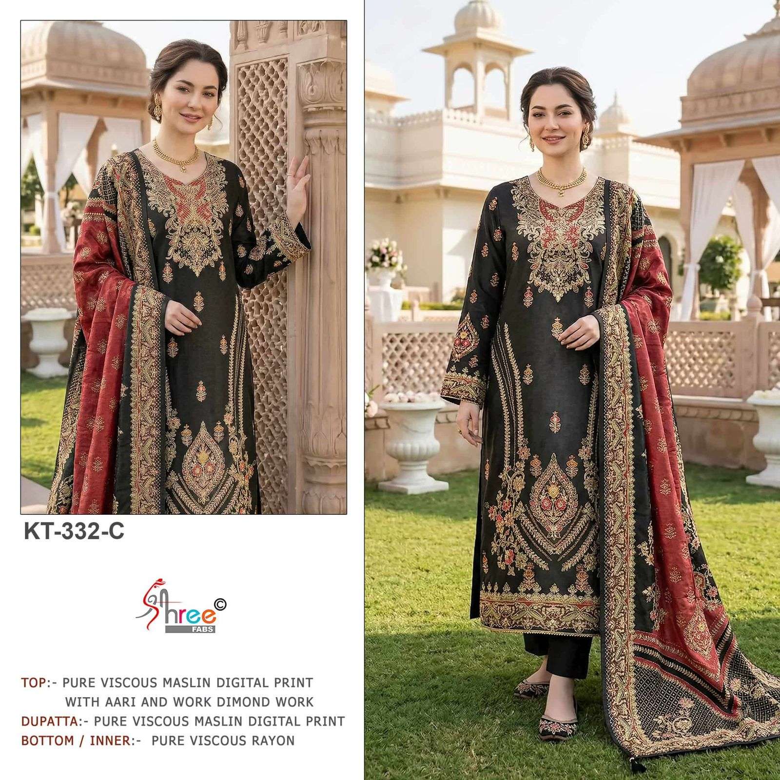DESIGN NO. KT - 332 BY SHREE FABS - 03