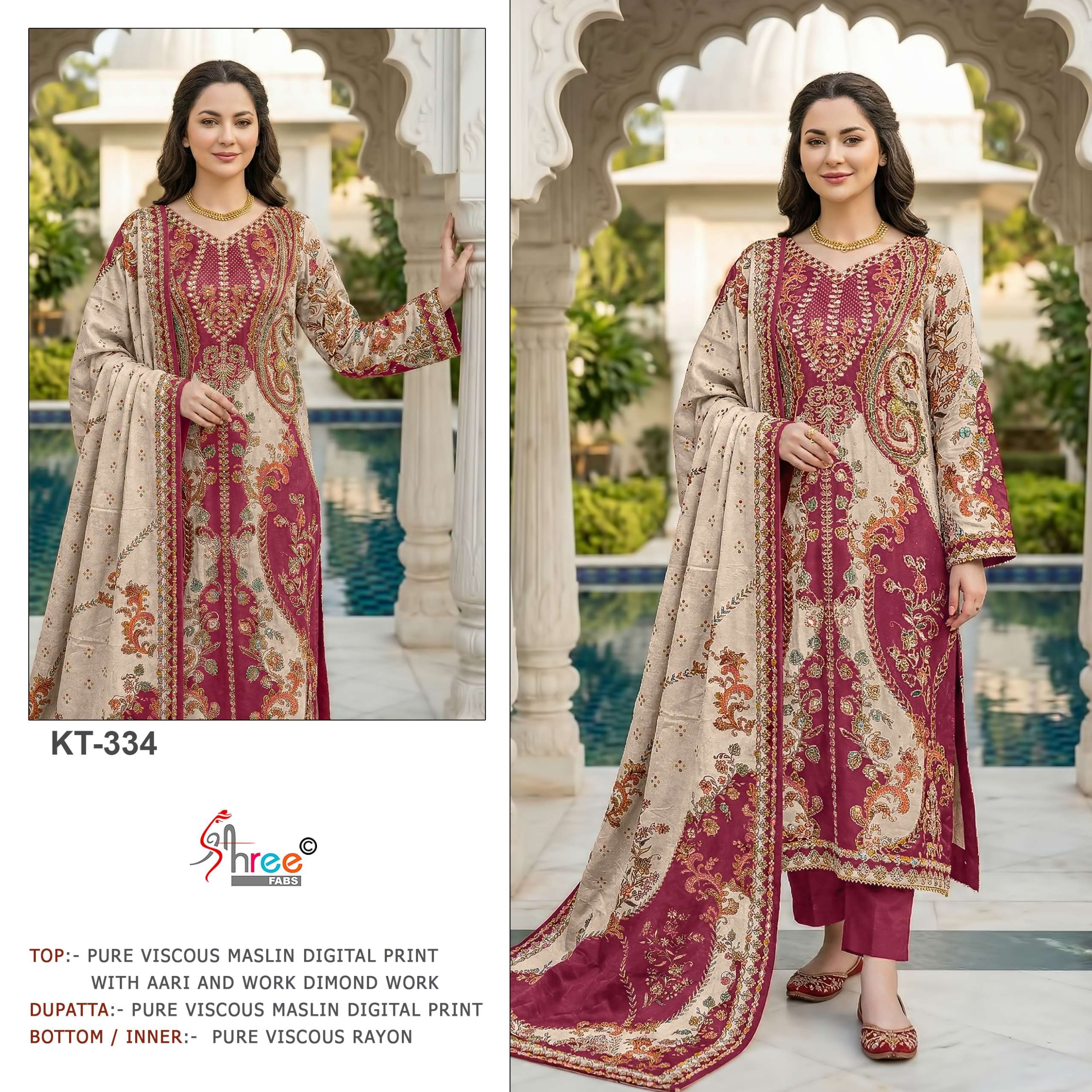 DESIGN NO. KT - 334 BY SHREE FABS - 01