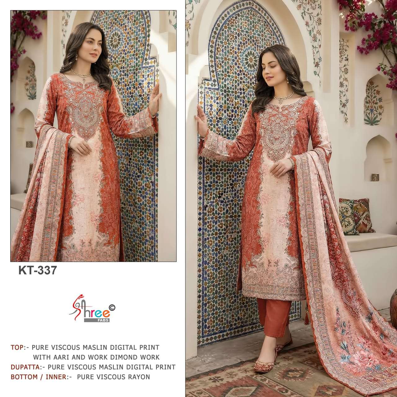 DESIGN NO. KT - 337 BY SHREE FABS - 01