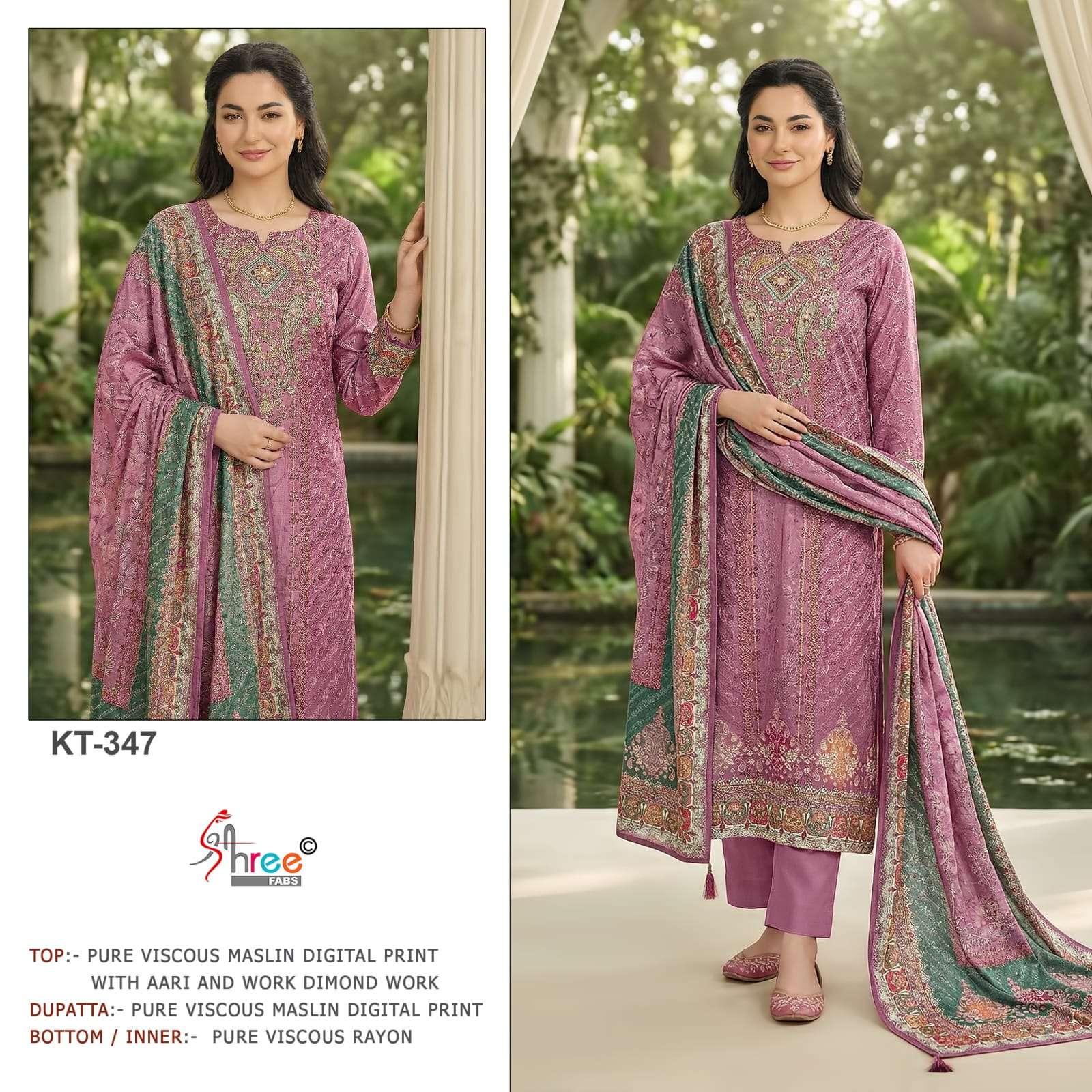 DESIGN NO. - KT - 347 BY SHREE FABS - 01