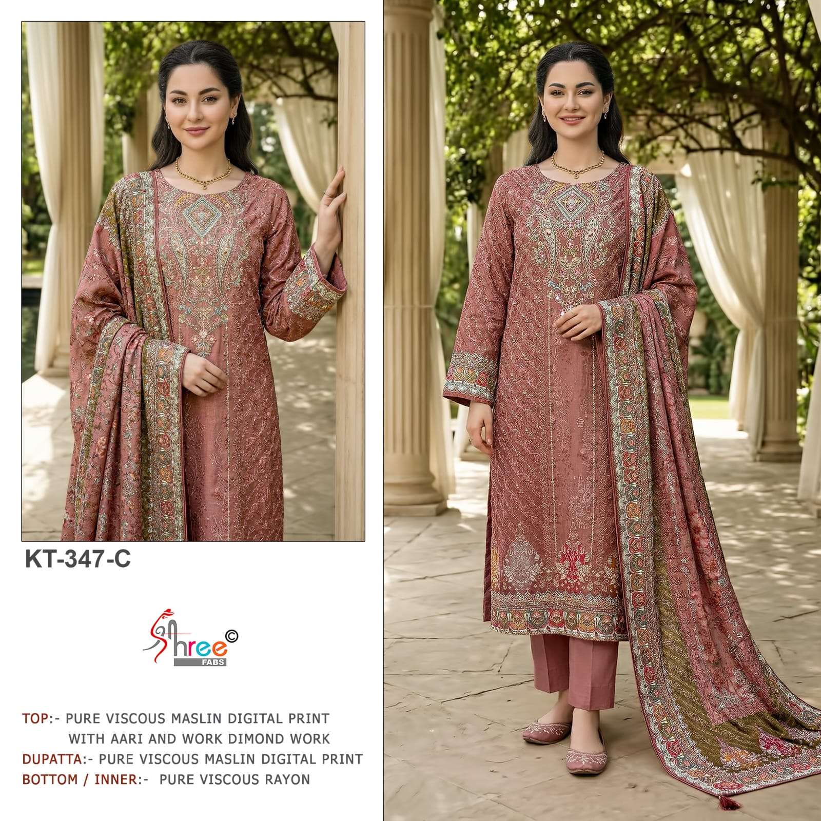 DESIGN NO. - KT - 347 BY SHREE FABS - 03