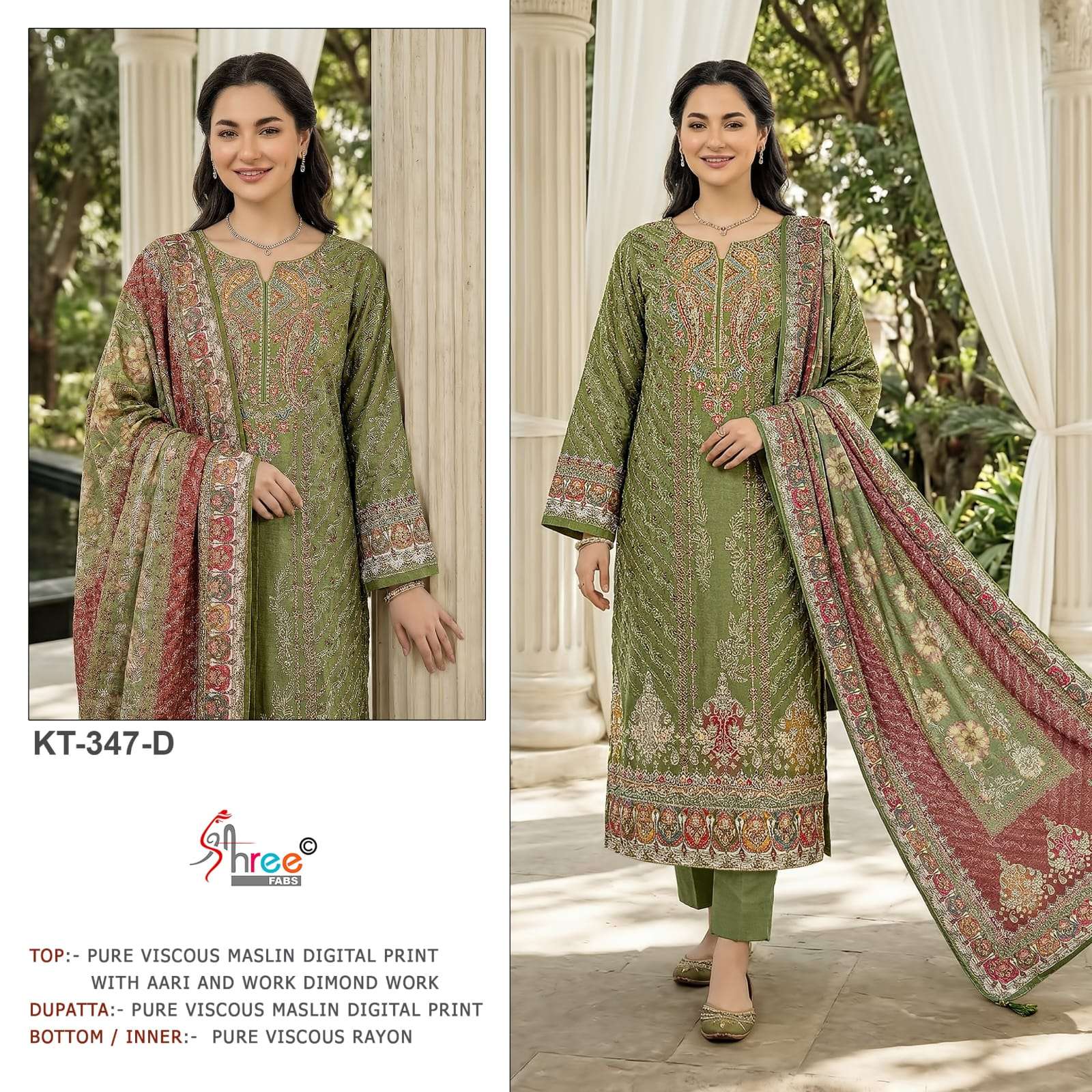 DESIGN NO. - KT - 347 BY SHREE FABS - 04
