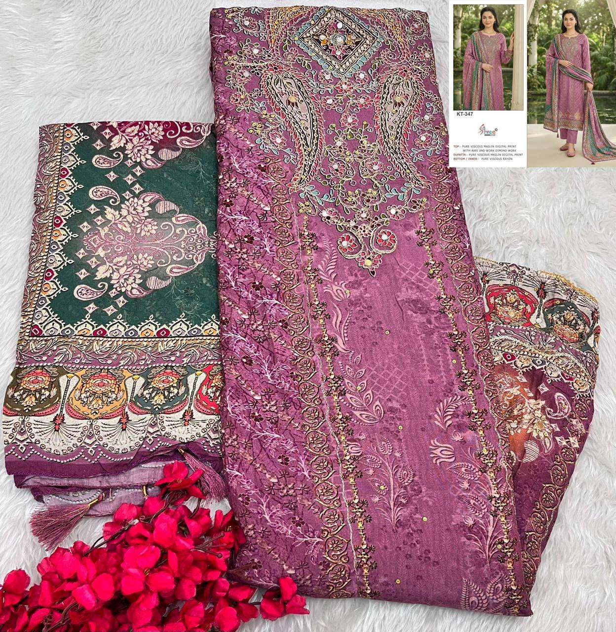 DESIGN NO. - KT - 347 BY SHREE FABS - 05
