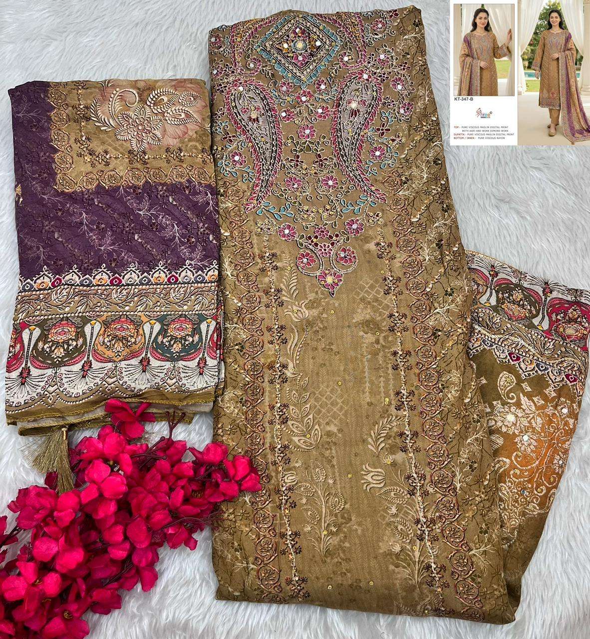 DESIGN NO. - KT - 347 BY SHREE FABS - 06