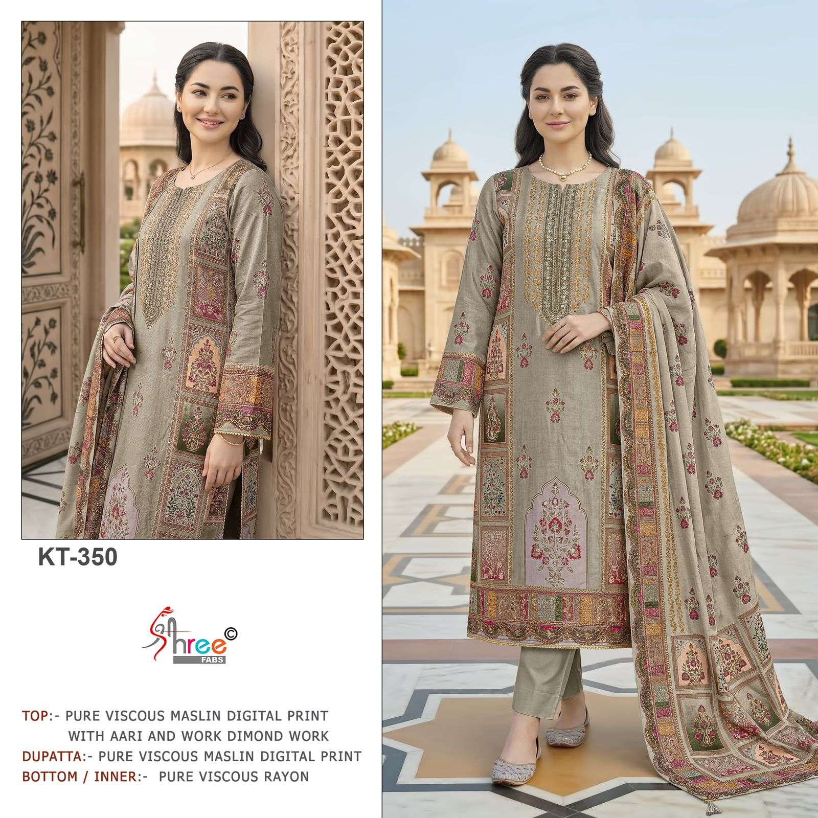 DESIGN NO. KT - 350 BY SHREE FABS - 01