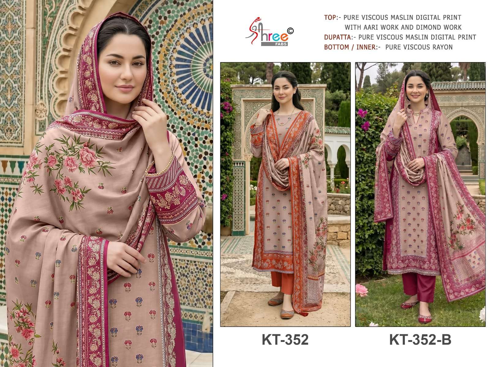 DESIGN NO. KT - 352 BY SHREE FABS - 01 - 02