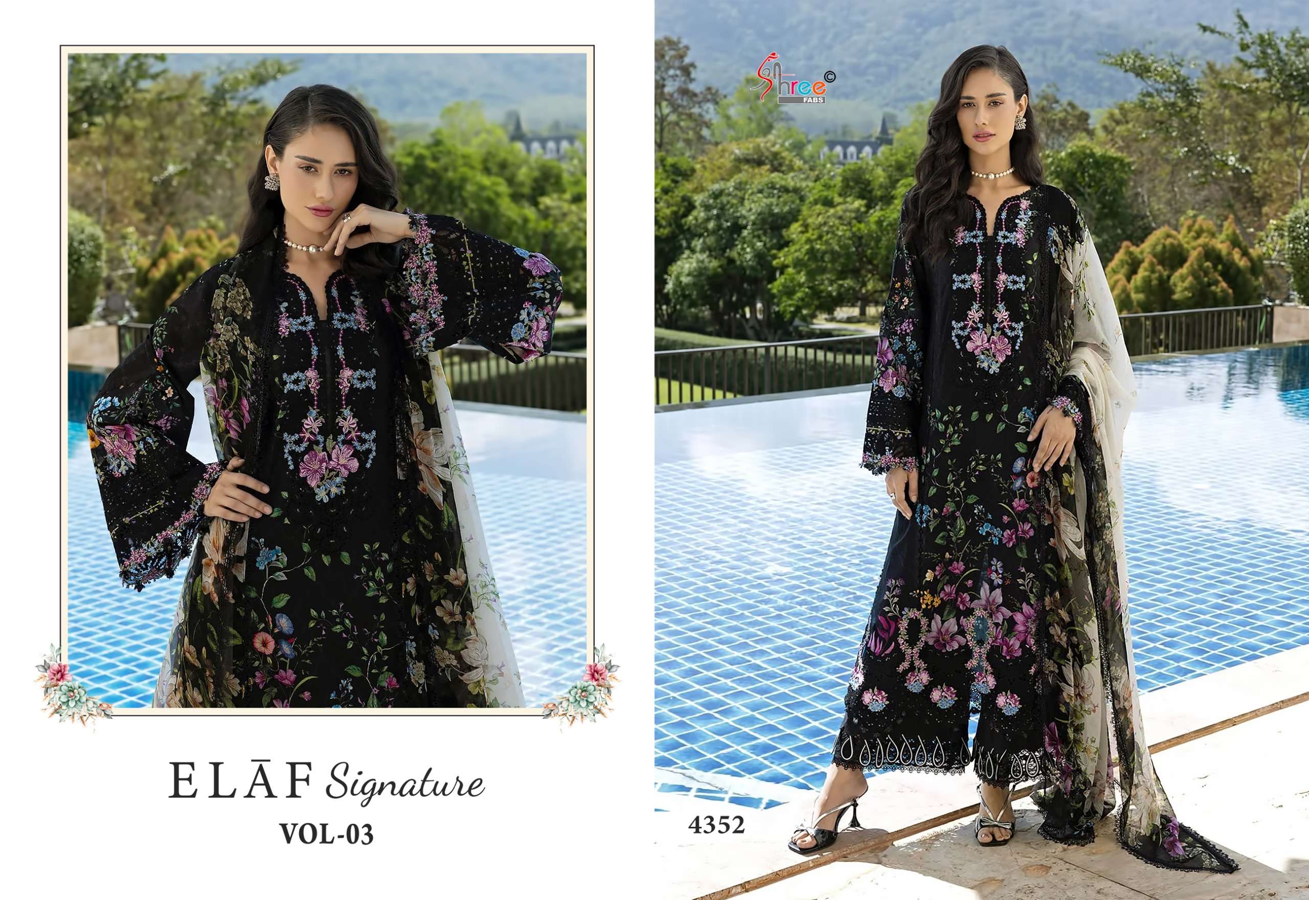 ELAF SIGNATURE VOL - 03 BY SHREE FABS - 02