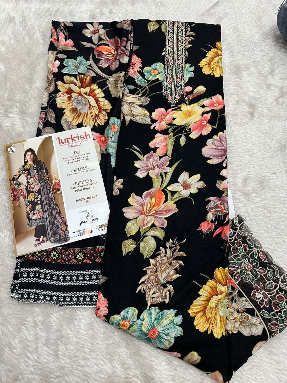 Falah Premium Cotton Collection Code -26105 by Falah Designer Suits-05