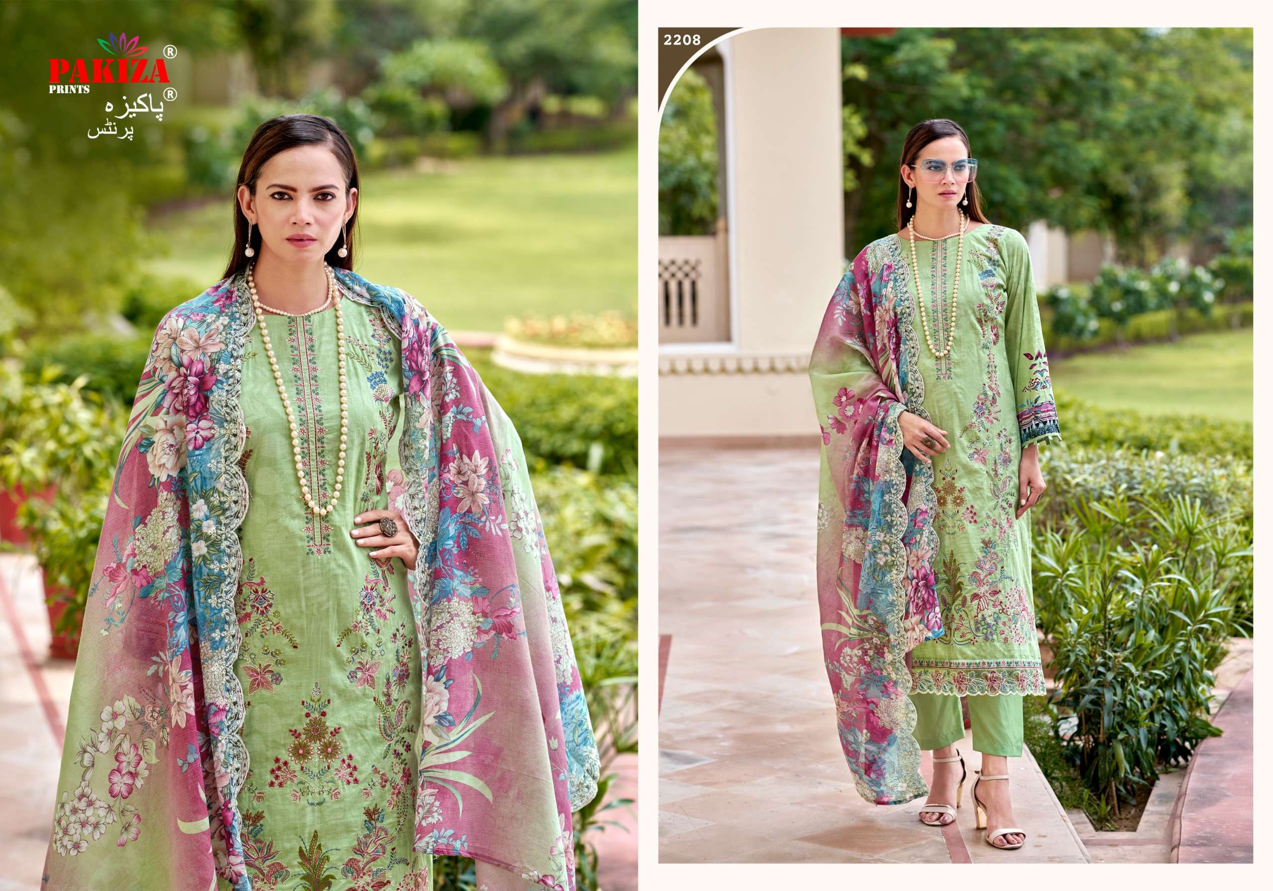 FARAH VOL - 22 BY PAKIZA PRINTS - 08