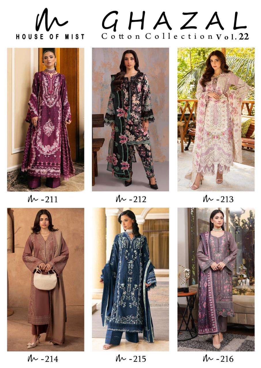 GHAZAL COTTON COLLECTION VOL - 22 BY HOUSE OF MIST - 01 - 06