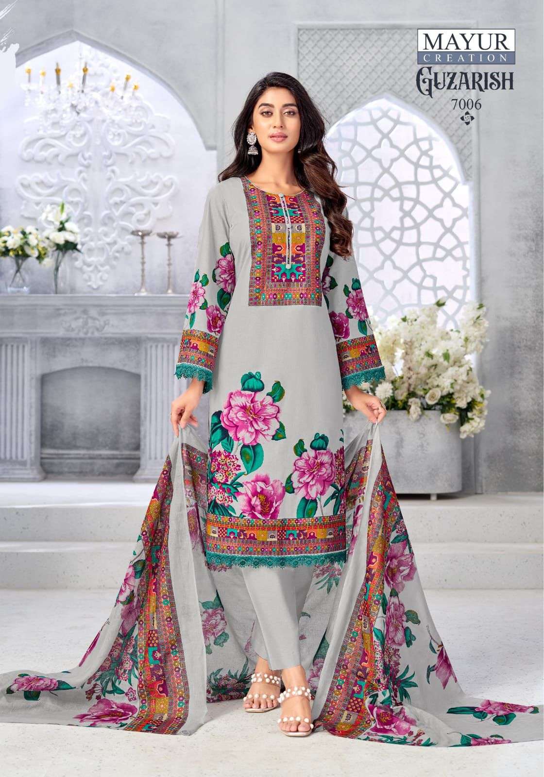 GUZARISH VOL - 07 BY MAYUR - 06